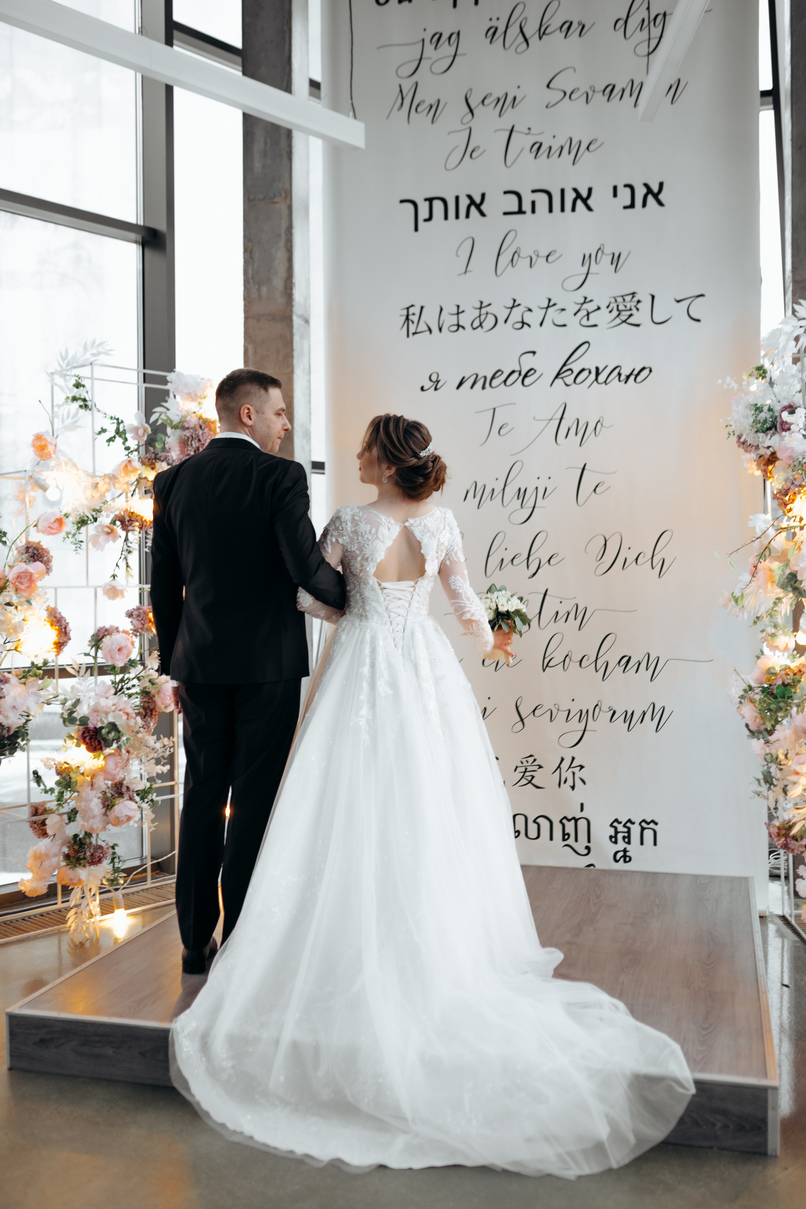 Розпис у «Готово» та фотосесія. Professional photographer in Paris — Shybitska Iryna