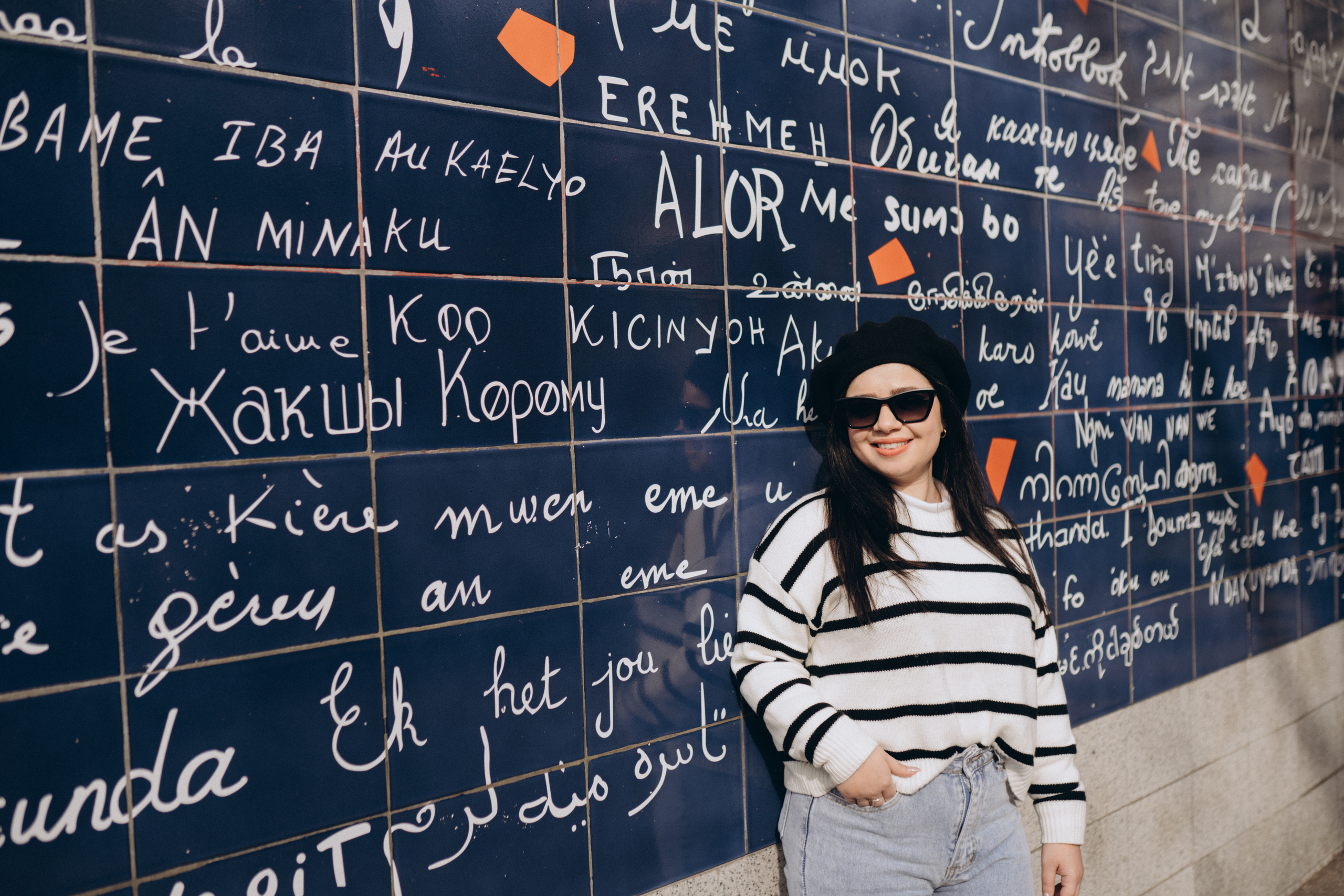 Photo tour of Paris — Photoshoot lasts 4 hours. Professional photographer in Paris — Shybitska Iryna