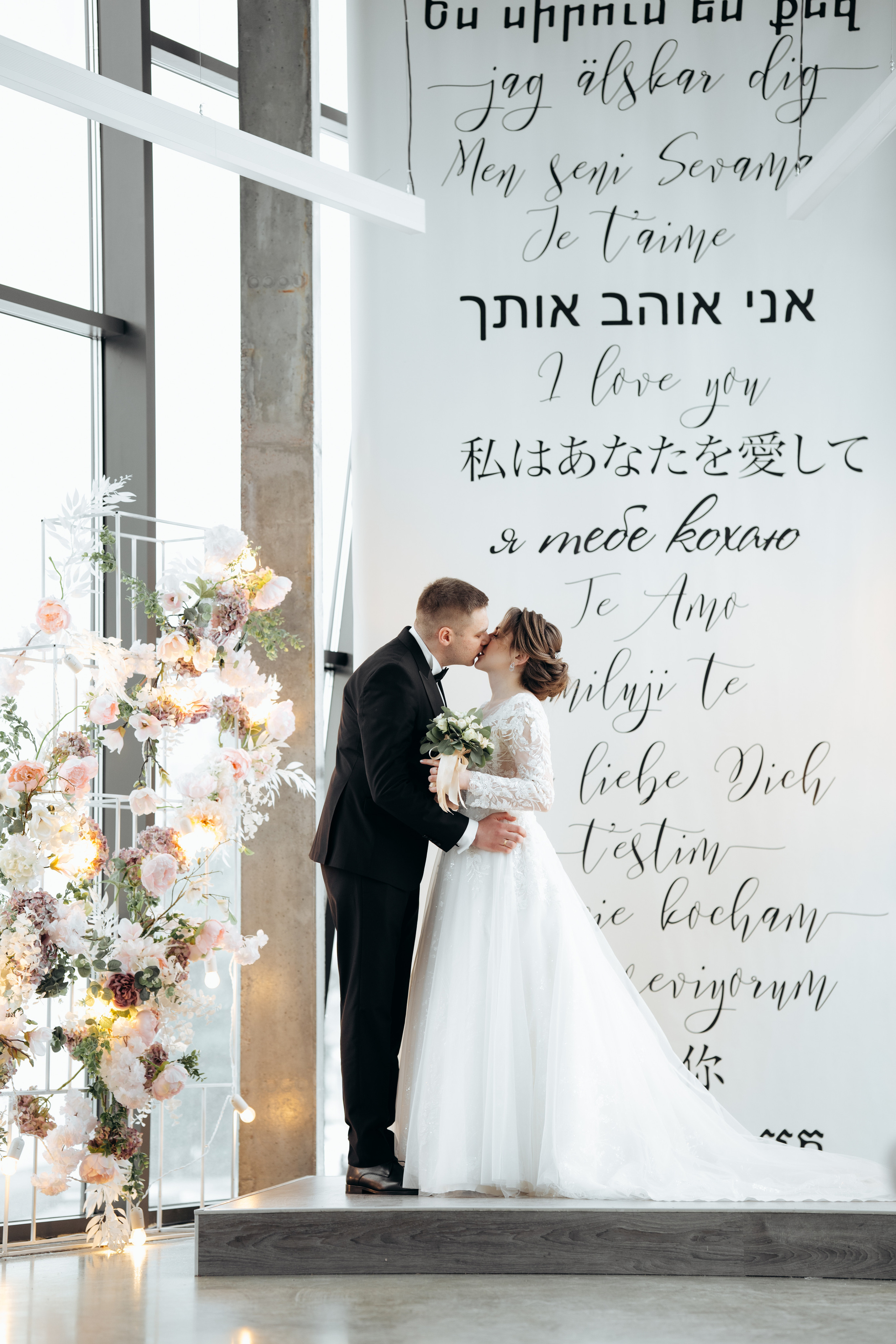 Розпис у «Готово» та фотосесія. Professional photographer in Paris — Shybitska Iryna