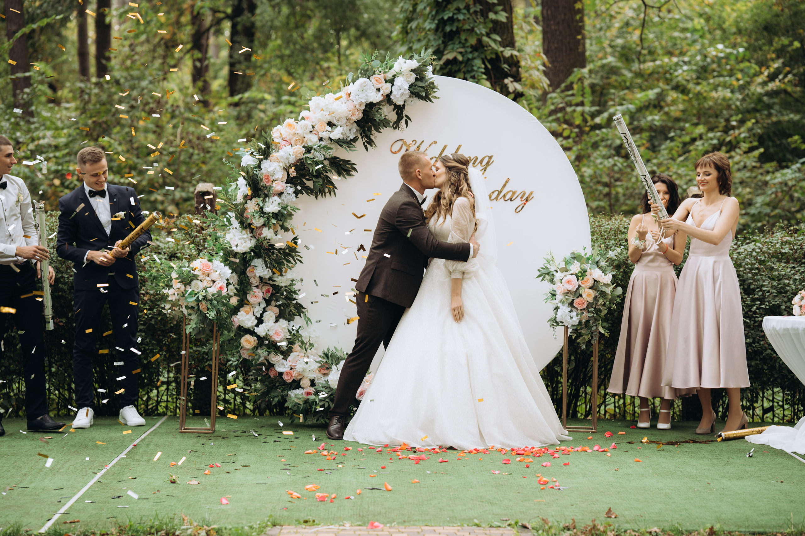 Денис + Аліна. Professional photographer in Paris — Shybitska Iryna