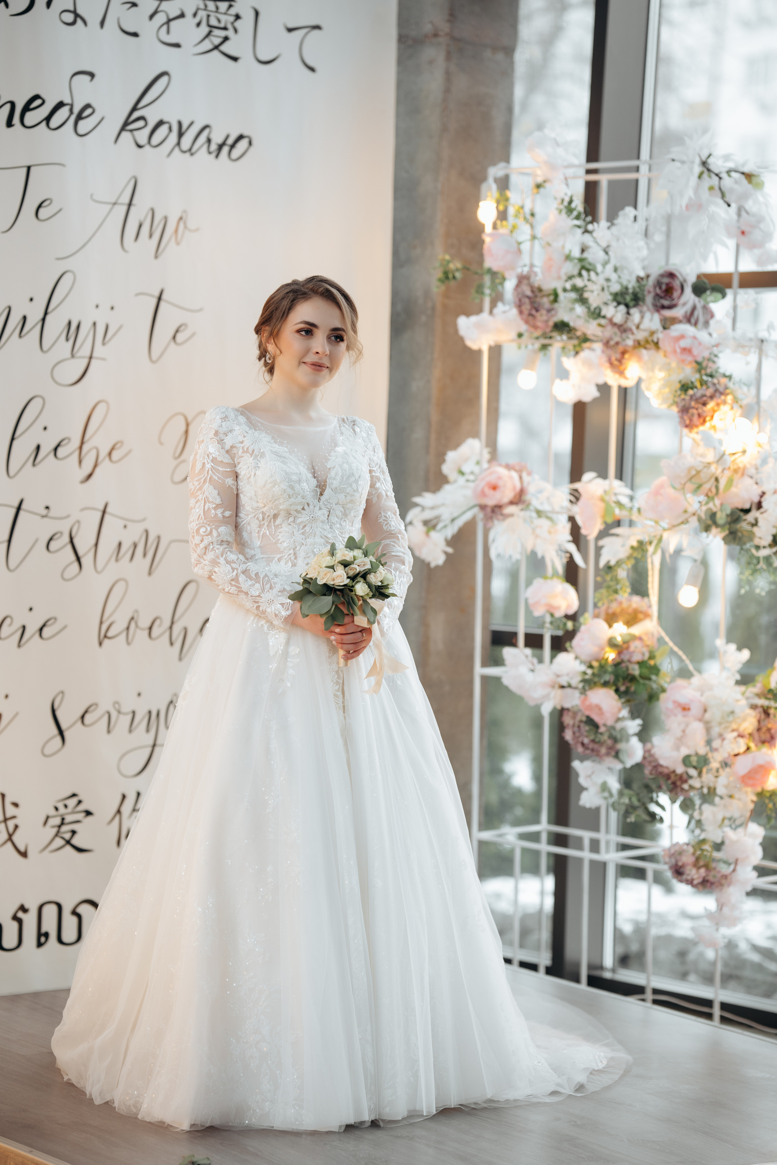 Розпис у «Готово» та фотосесія. Professional photographer in Paris — Shybitska Iryna