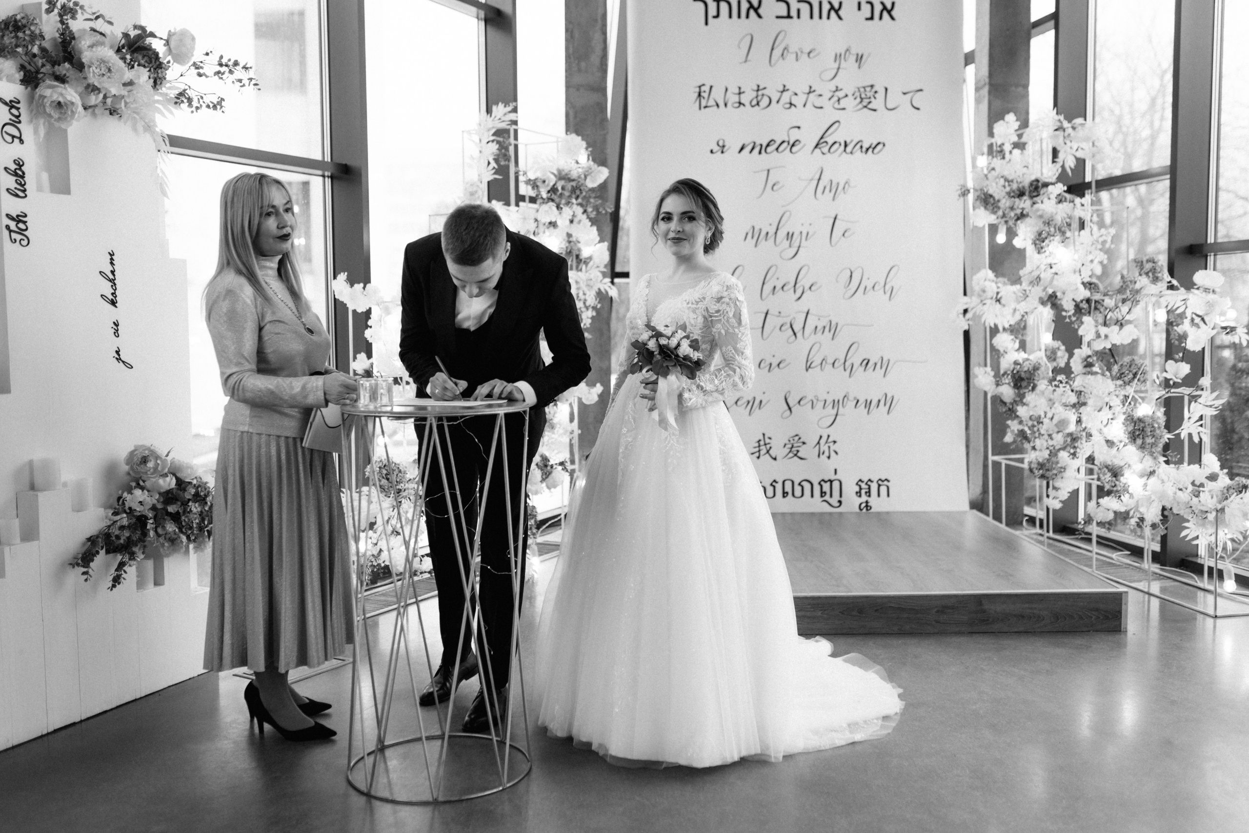 Розпис у «Готово» та фотосесія. Professional photographer in Paris — Shybitska Iryna