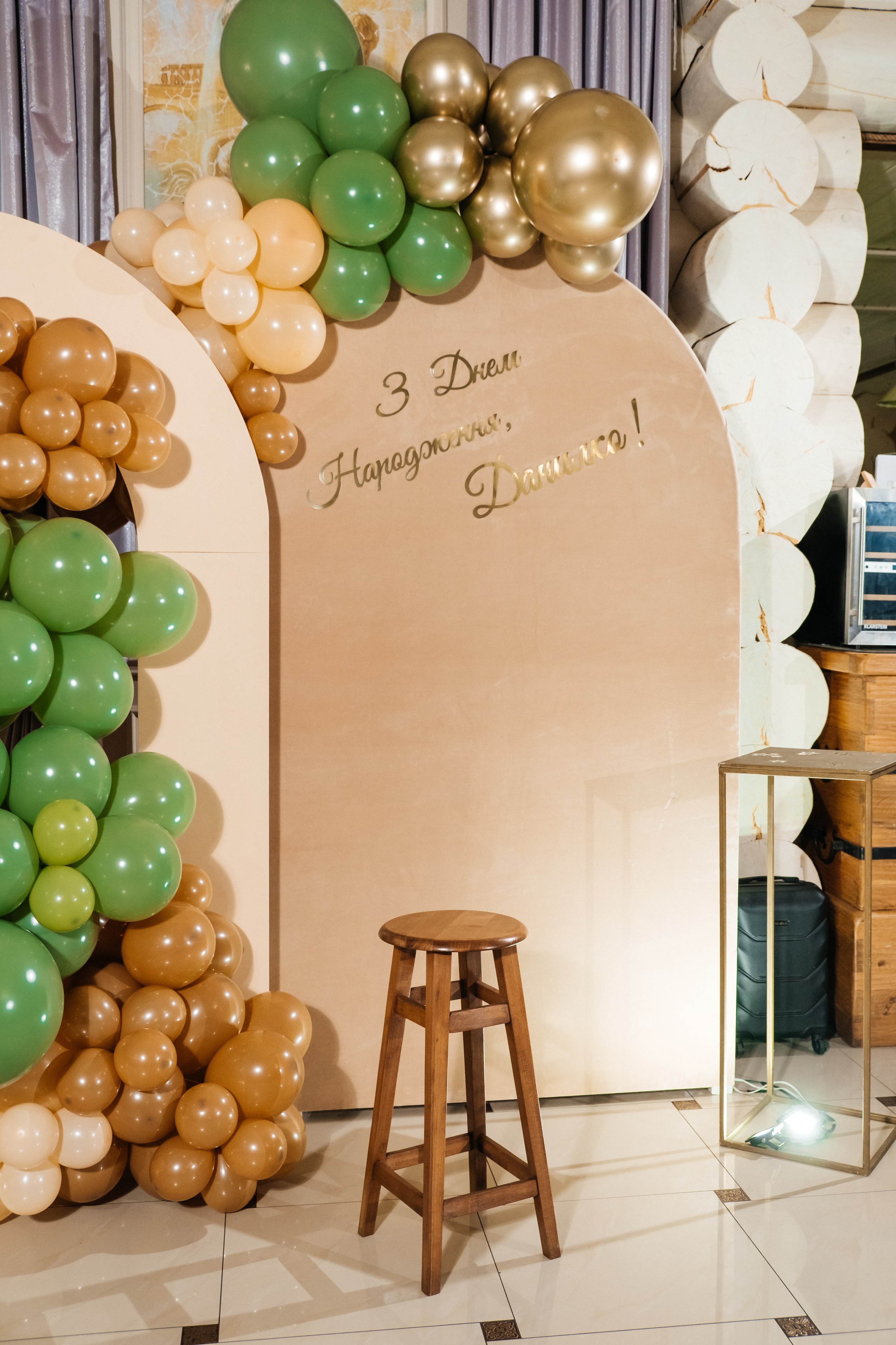 Данилко. Плотиця Олександр. Весільний та сімейний фотограф