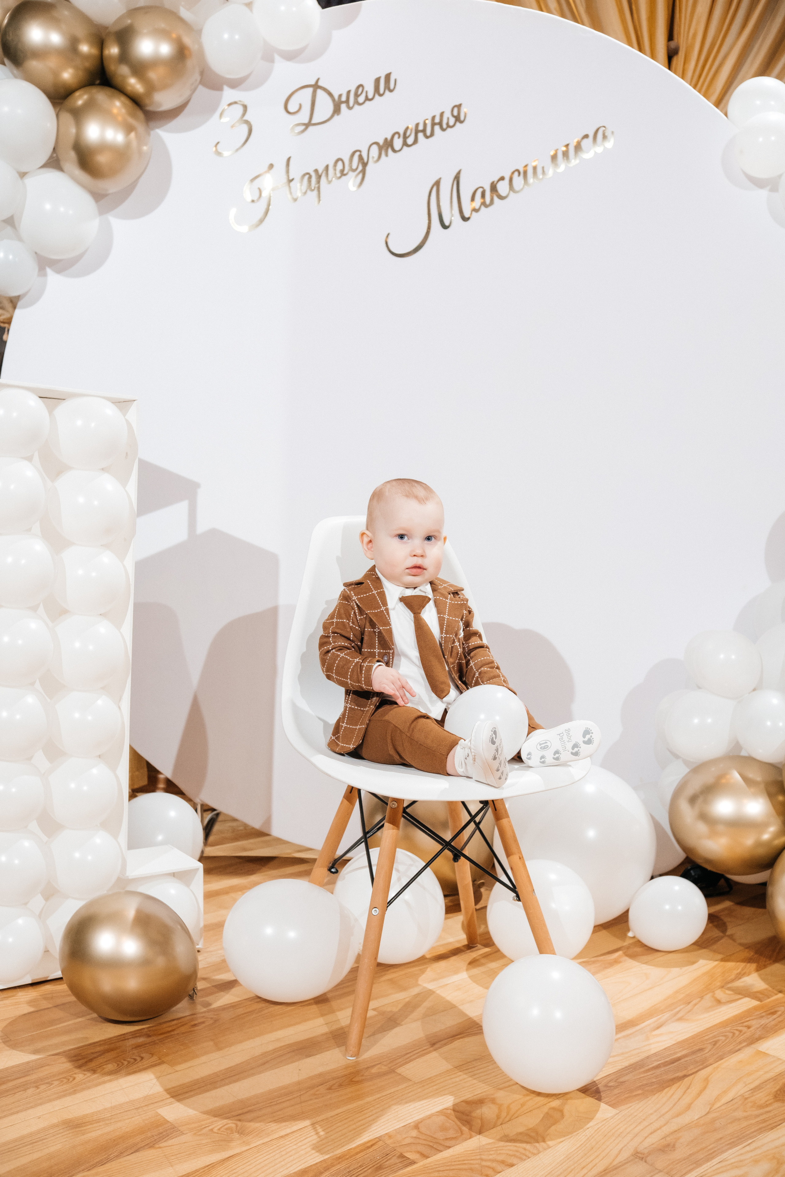 Максу 1. Плотиця Олександр. Весільний та сімейний фотограф