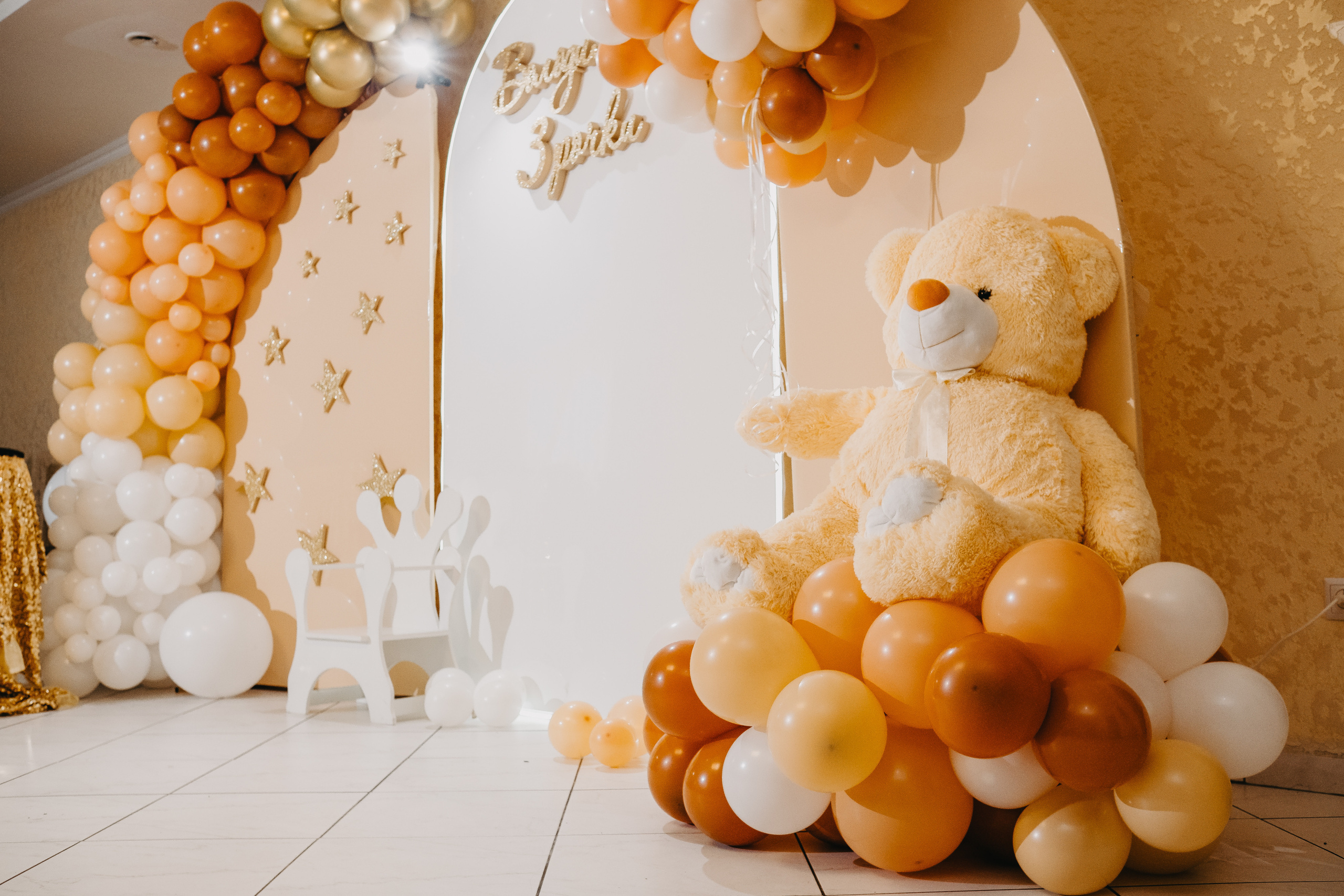 Володимиру 3. Плотиця Олександр. Весільний та сімейний фотограф