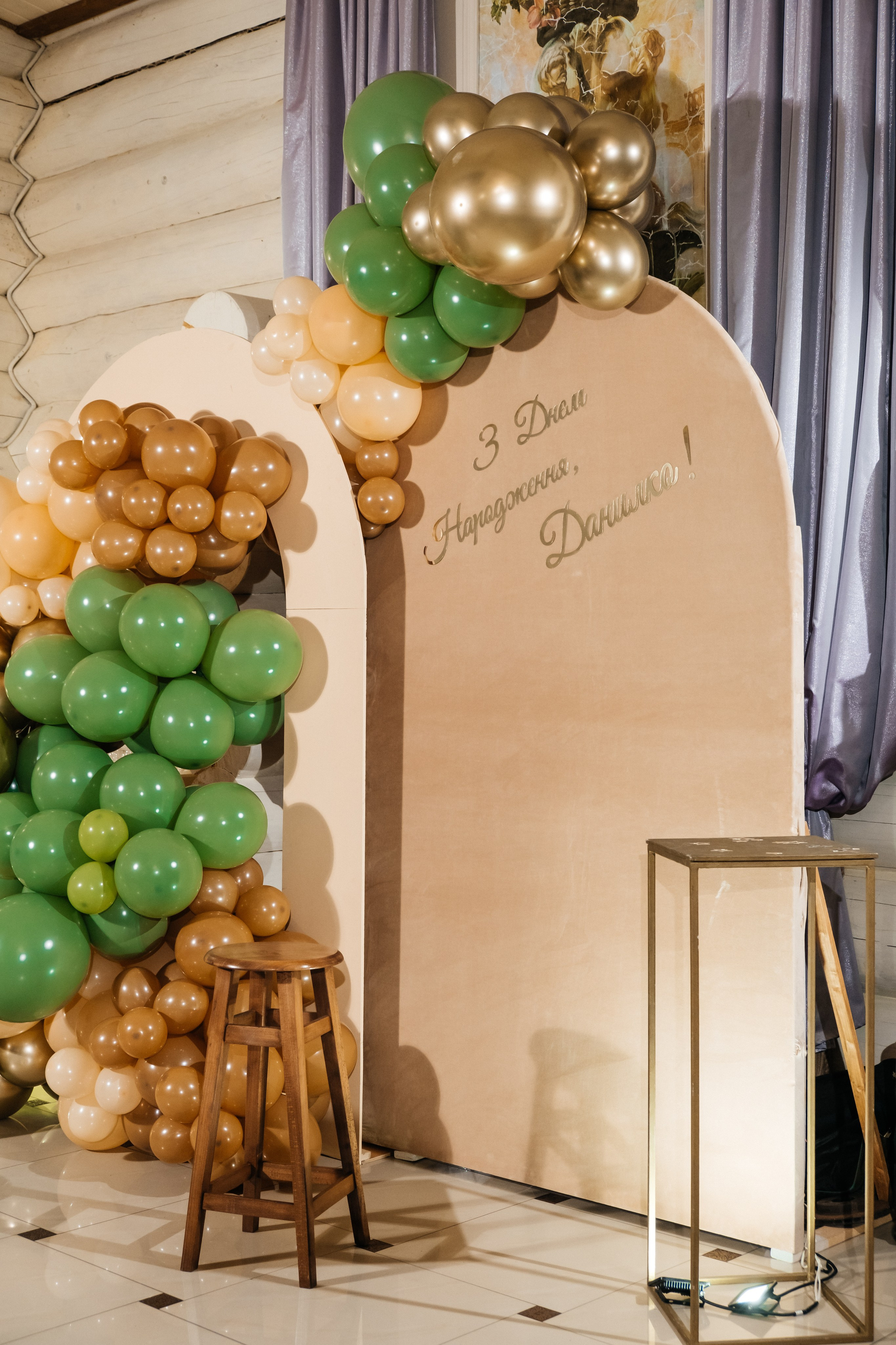 Данилко. Плотиця Олександр. Весільний та сімейний фотограф