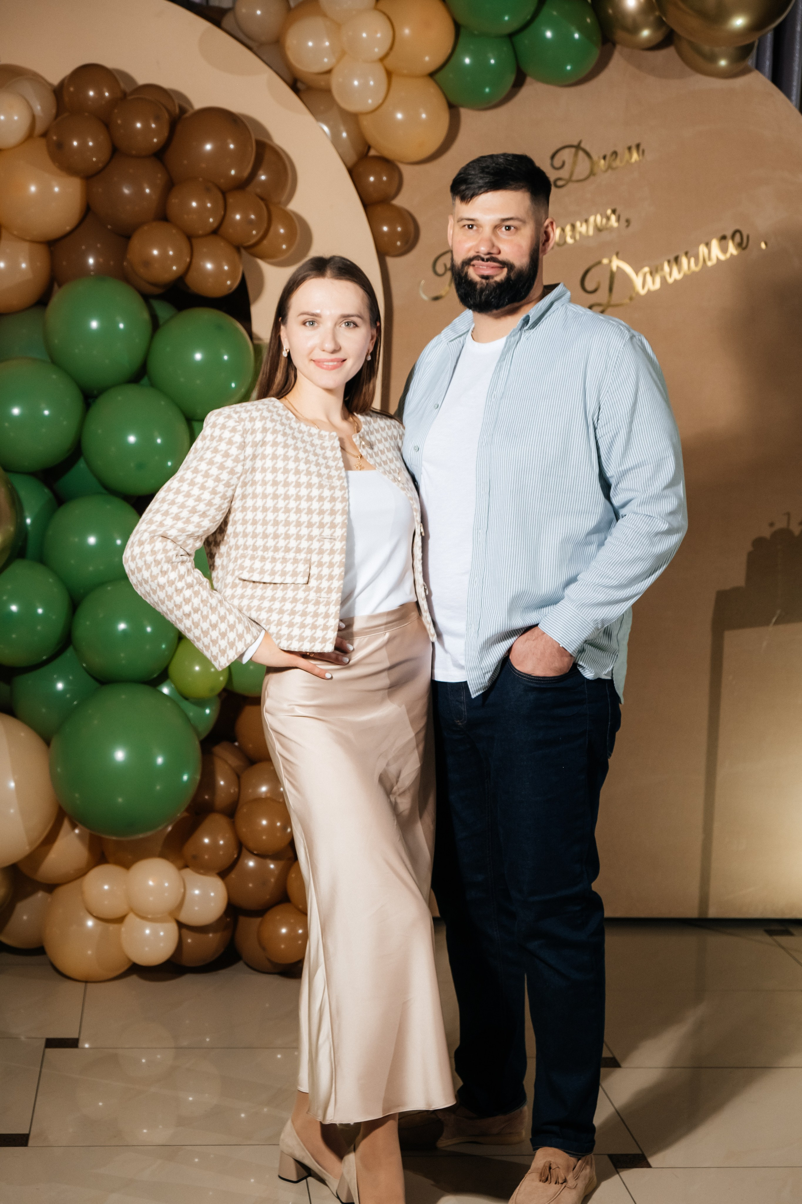 Данилко. Плотиця Олександр. Весільний та сімейний фотограф