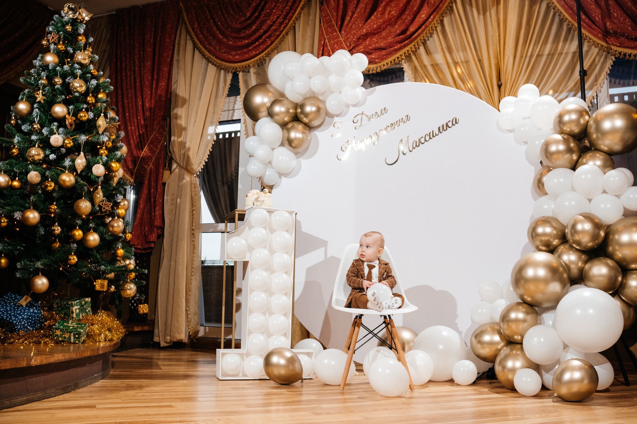 Максу 1. Плотиця Олександр. Весільний та сімейний фотограф