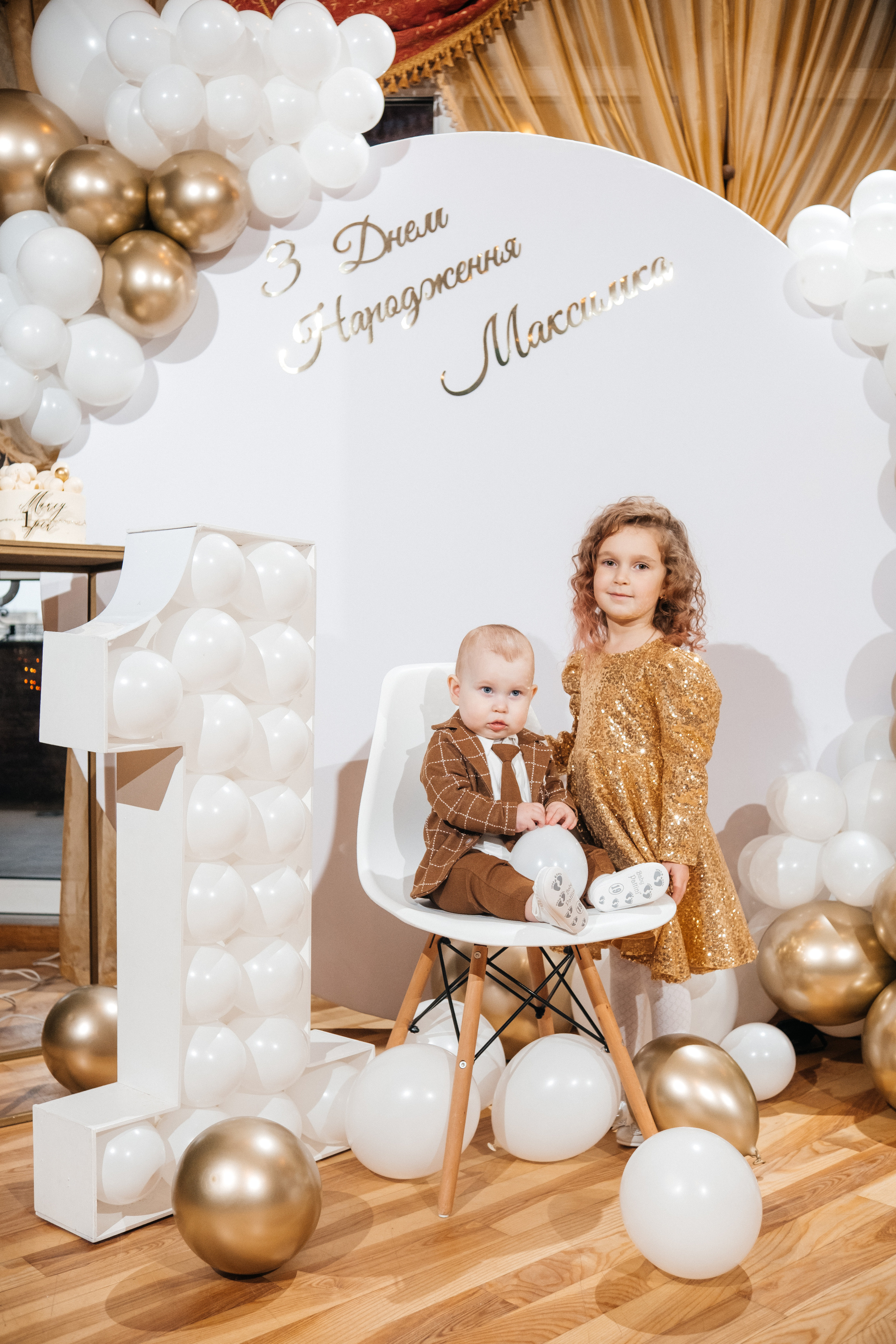 Максу 1. Плотиця Олександр. Весільний та сімейний фотограф