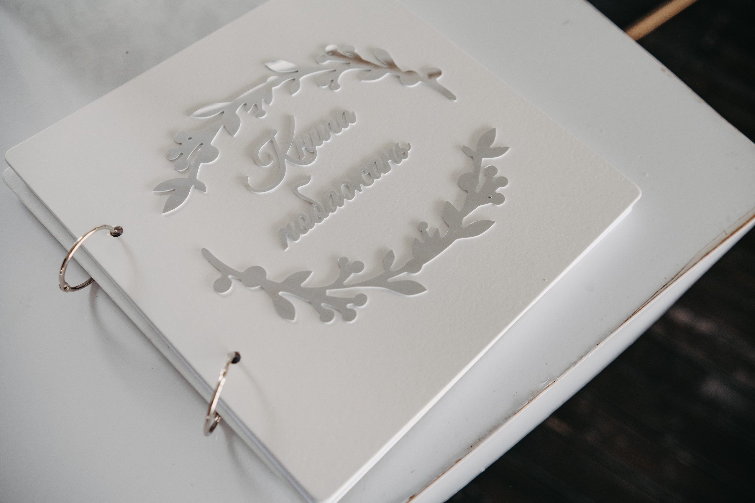 Іра & Коля. Плотиця Олександр. Весільний та сімейний фотограф