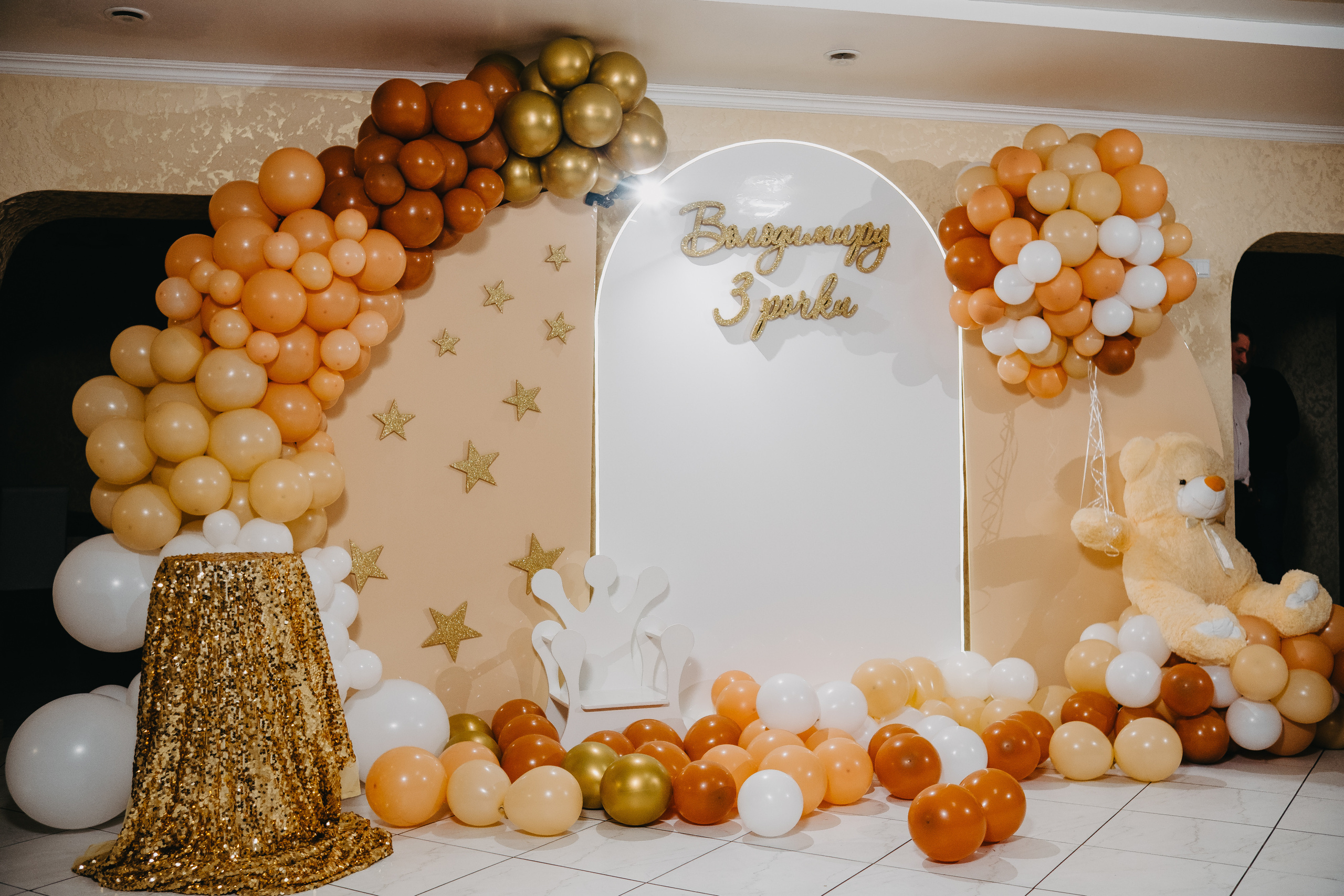 Володимиру 3. Плотиця Олександр. Весільний та сімейний фотограф