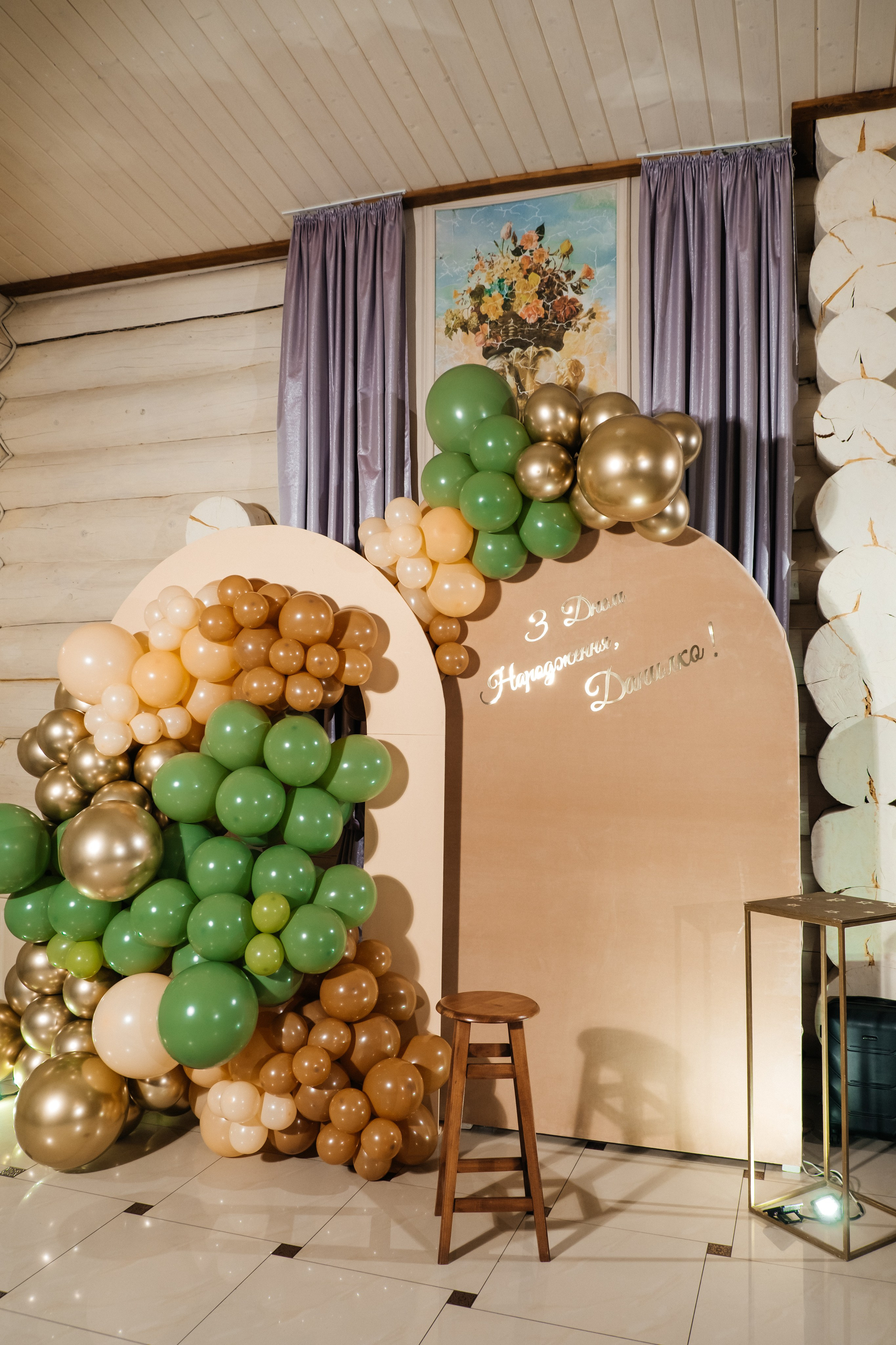 Данилко. Плотиця Олександр. Весільний та сімейний фотограф