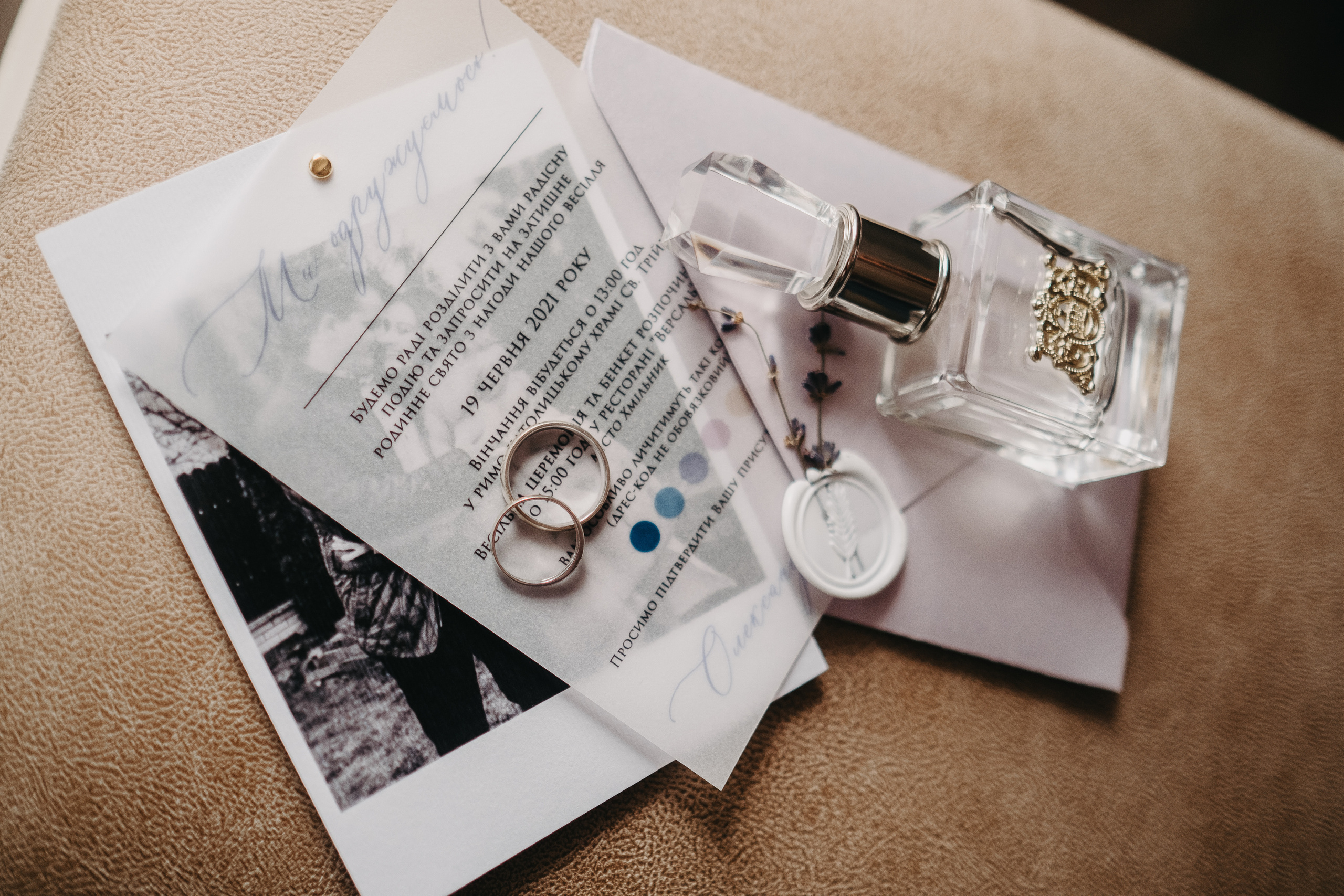 Олександр & Яна. Плотиця Олександр. Весільний та сімейний фотограф