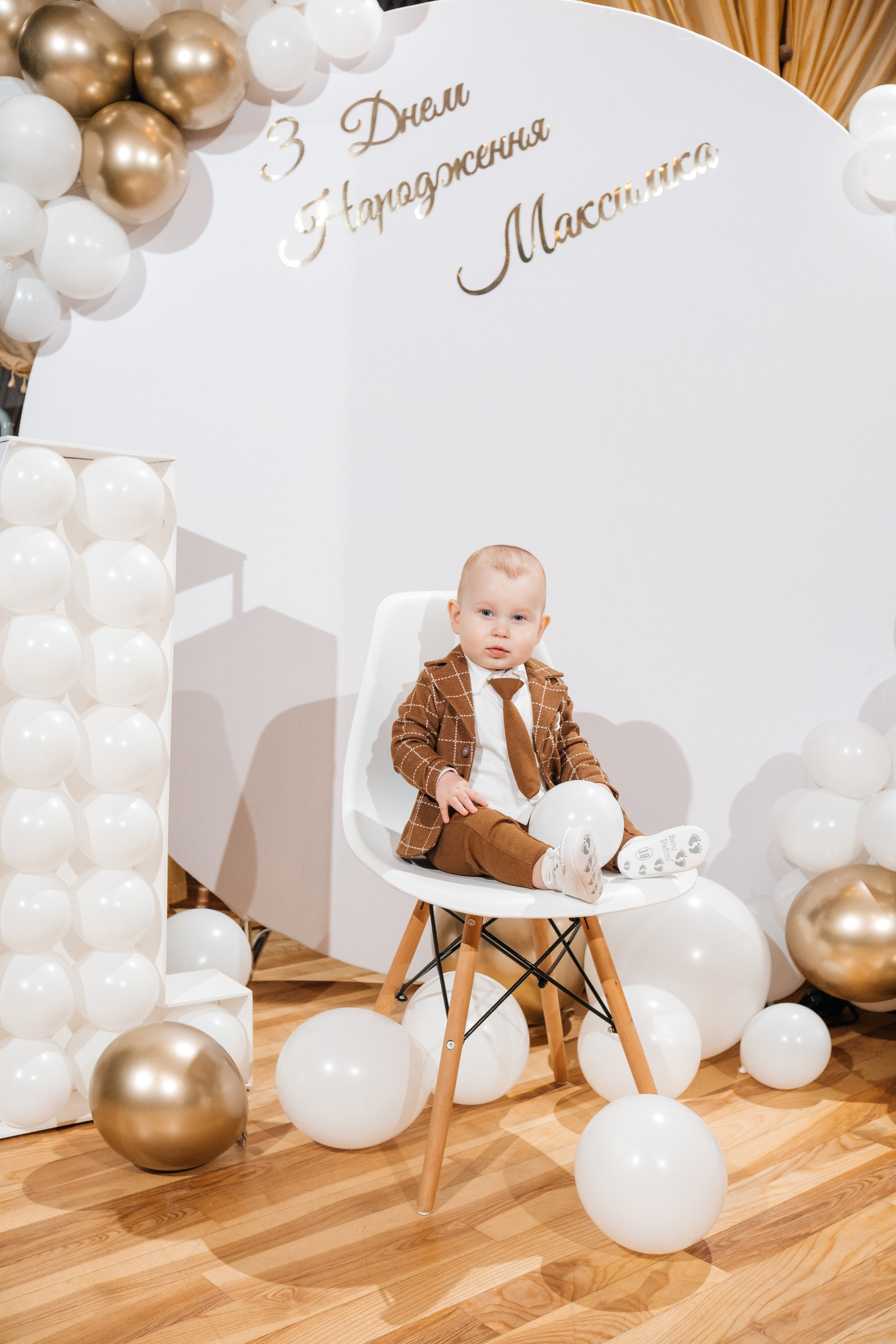 Максу 1. Плотиця Олександр. Весільний та сімейний фотограф