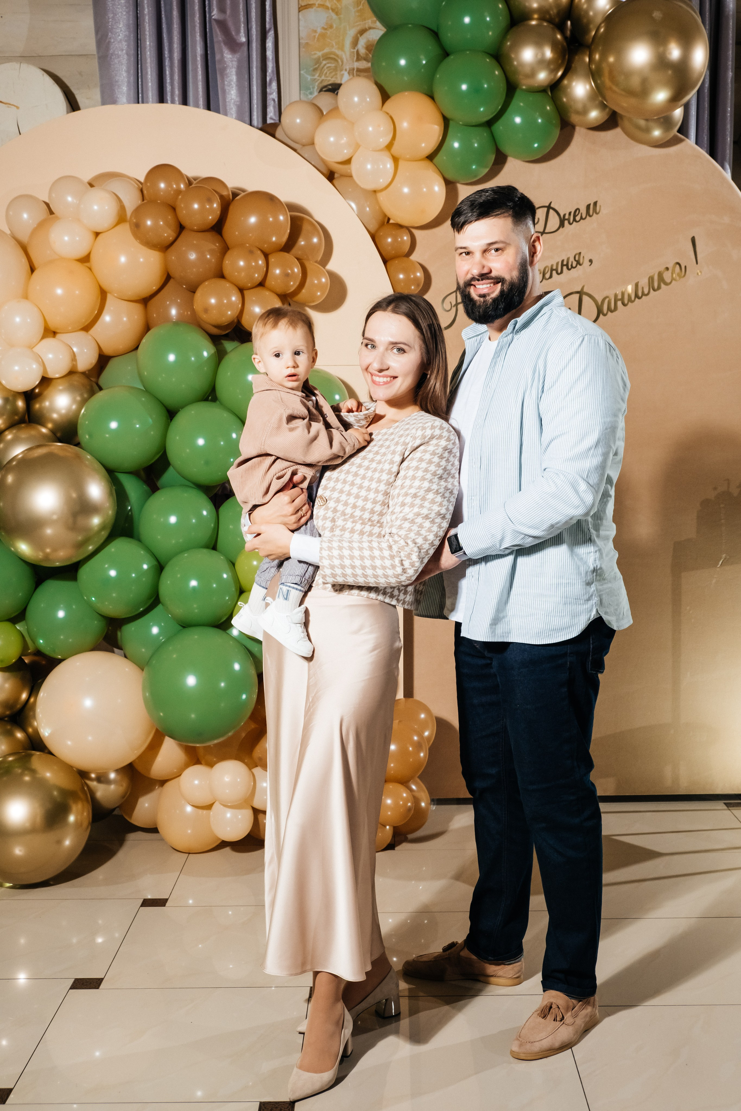 Данилко. Плотиця Олександр. Весільний та сімейний фотограф