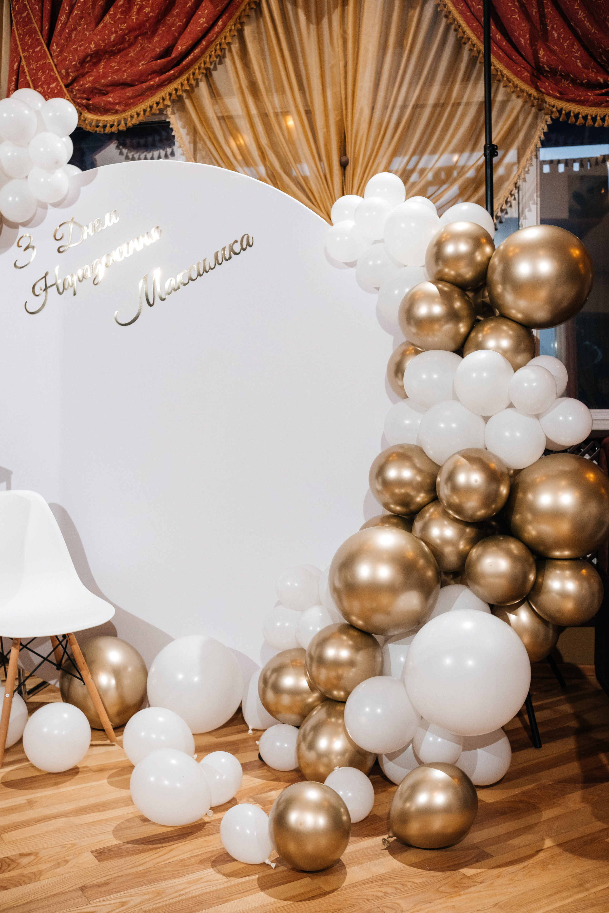 Максу 1. Плотиця Олександр. Весільний та сімейний фотограф