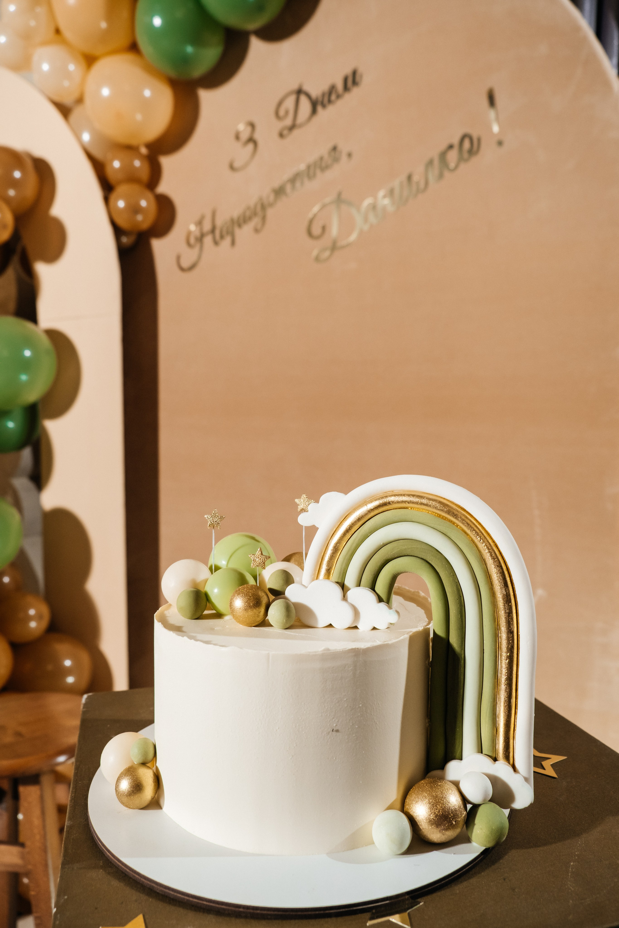 Данилко. Плотиця Олександр. Весільний та сімейний фотограф