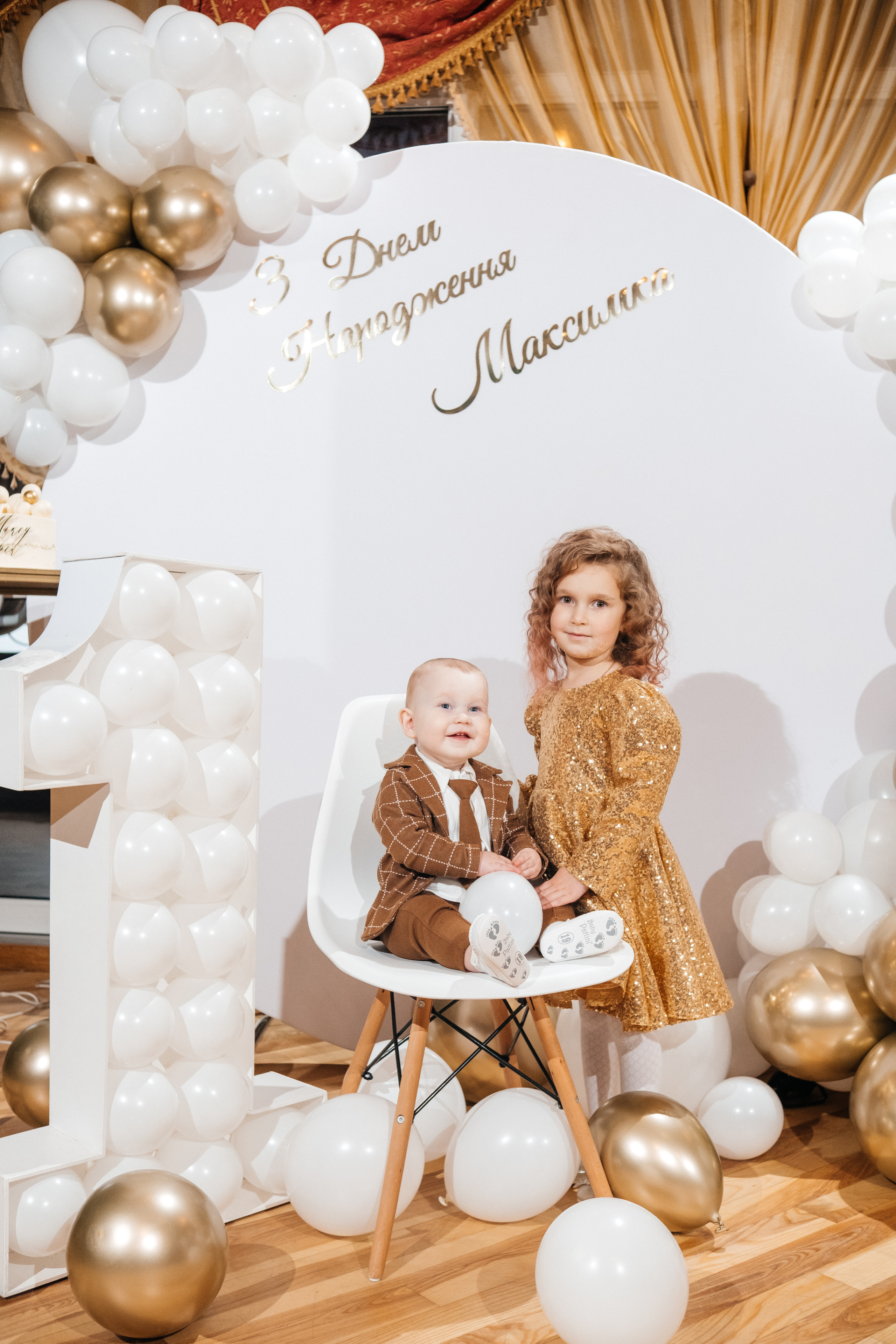 Максу 1. Плотиця Олександр. Весільний та сімейний фотограф