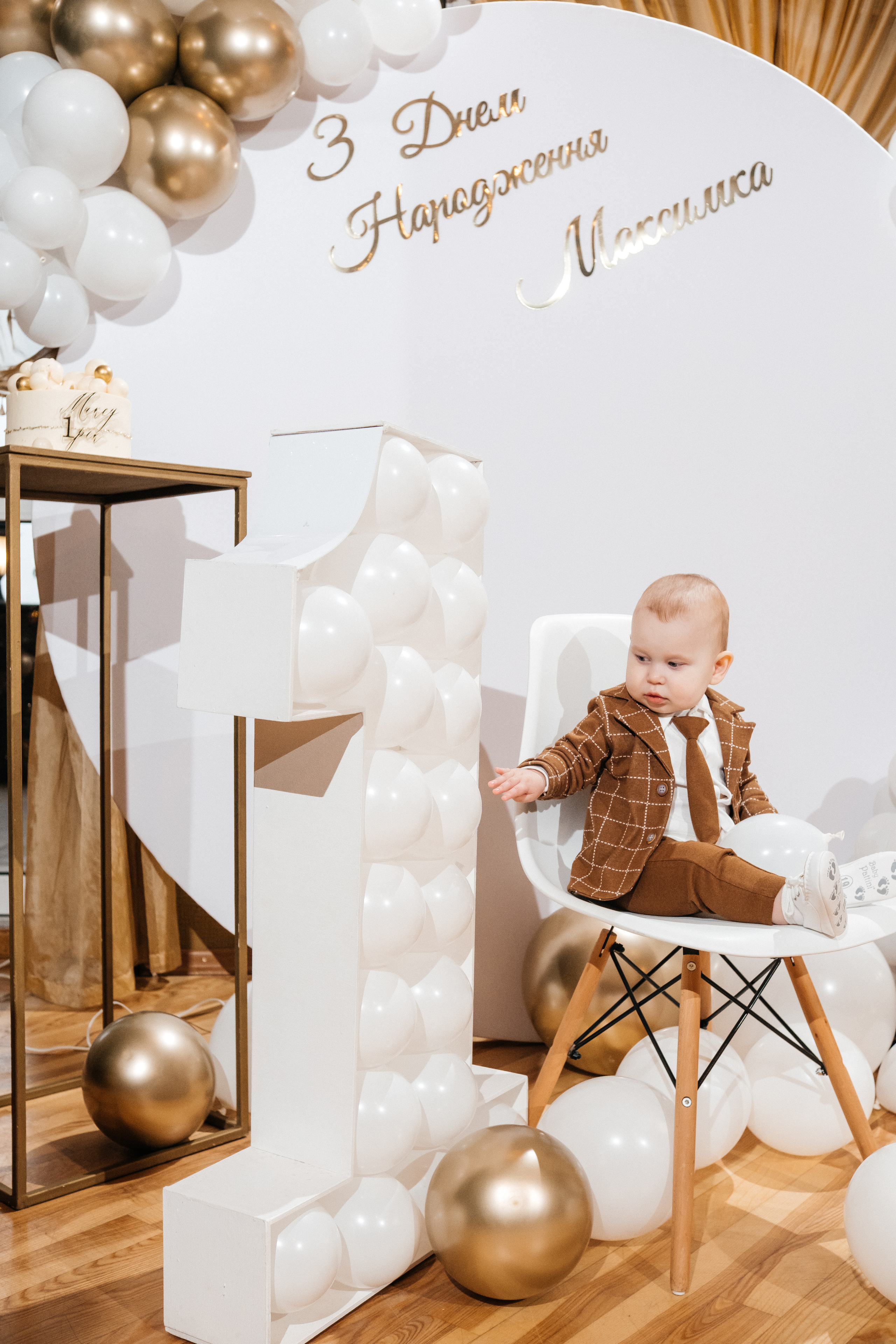 Максу 1. Плотиця Олександр. Весільний та сімейний фотограф