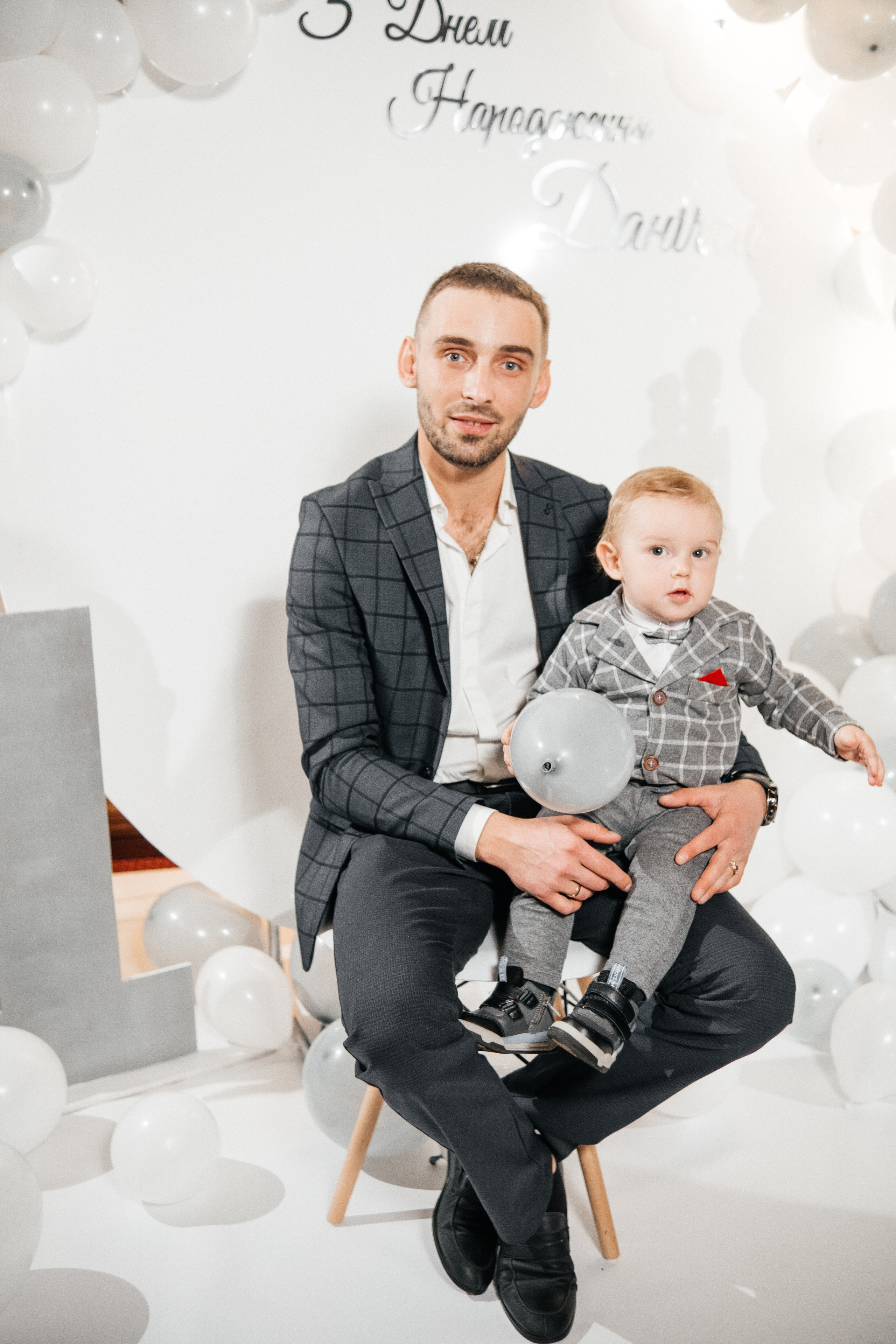 Дані 1. Плотиця Олександр. Весільний та сімейний фотограф