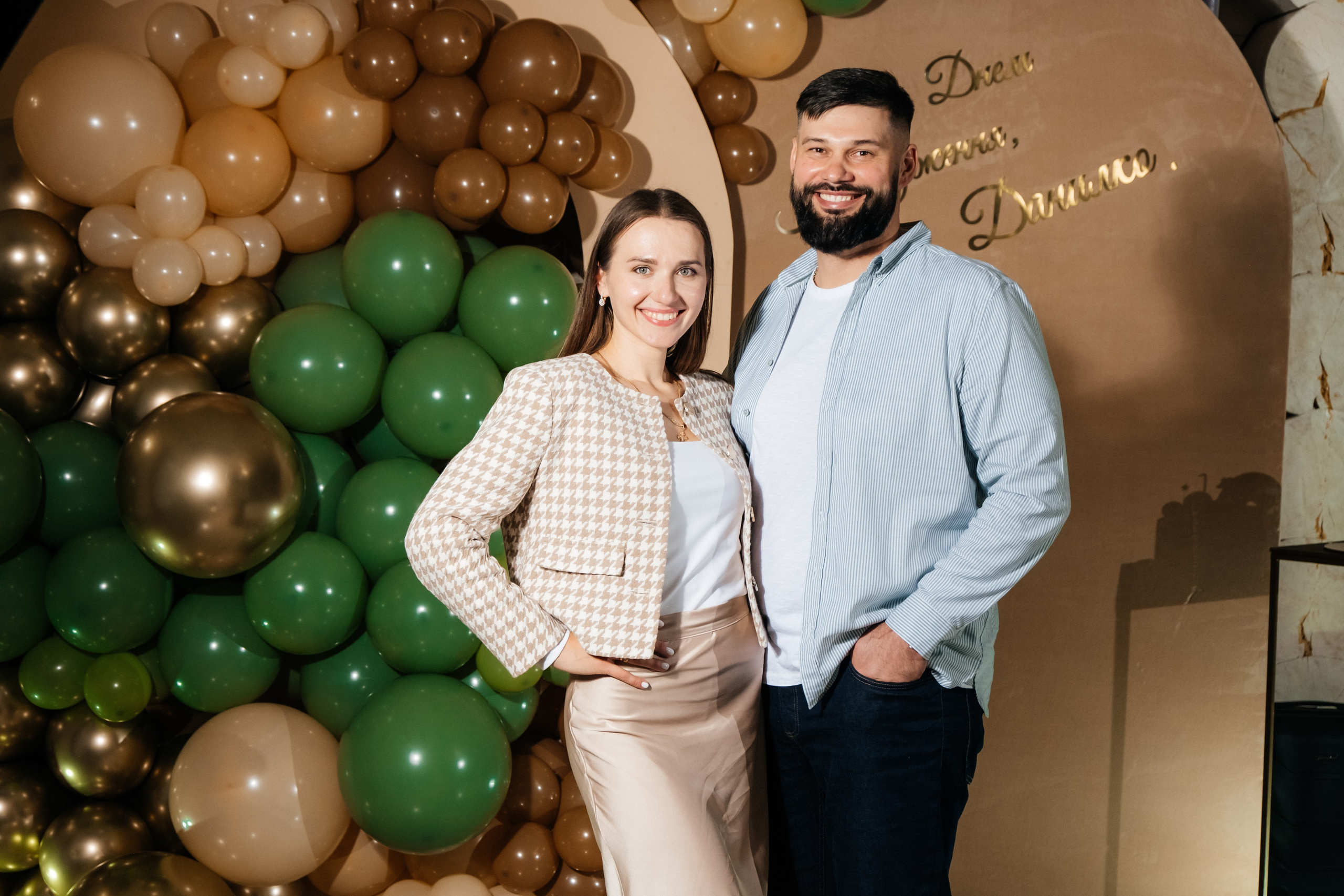 Данилко. Плотиця Олександр. Весільний та сімейний фотограф