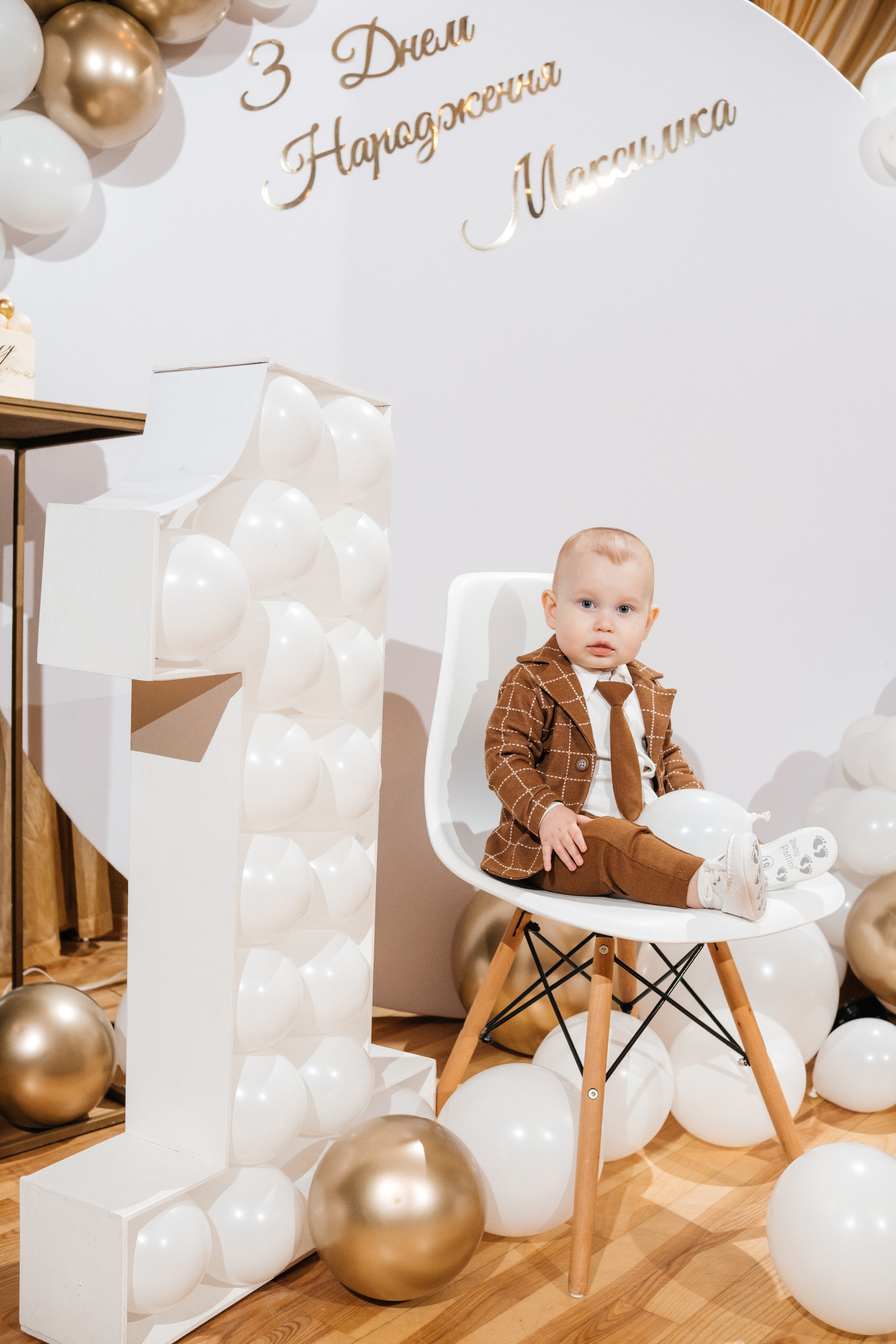 Максу 1. Плотиця Олександр. Весільний та сімейний фотограф