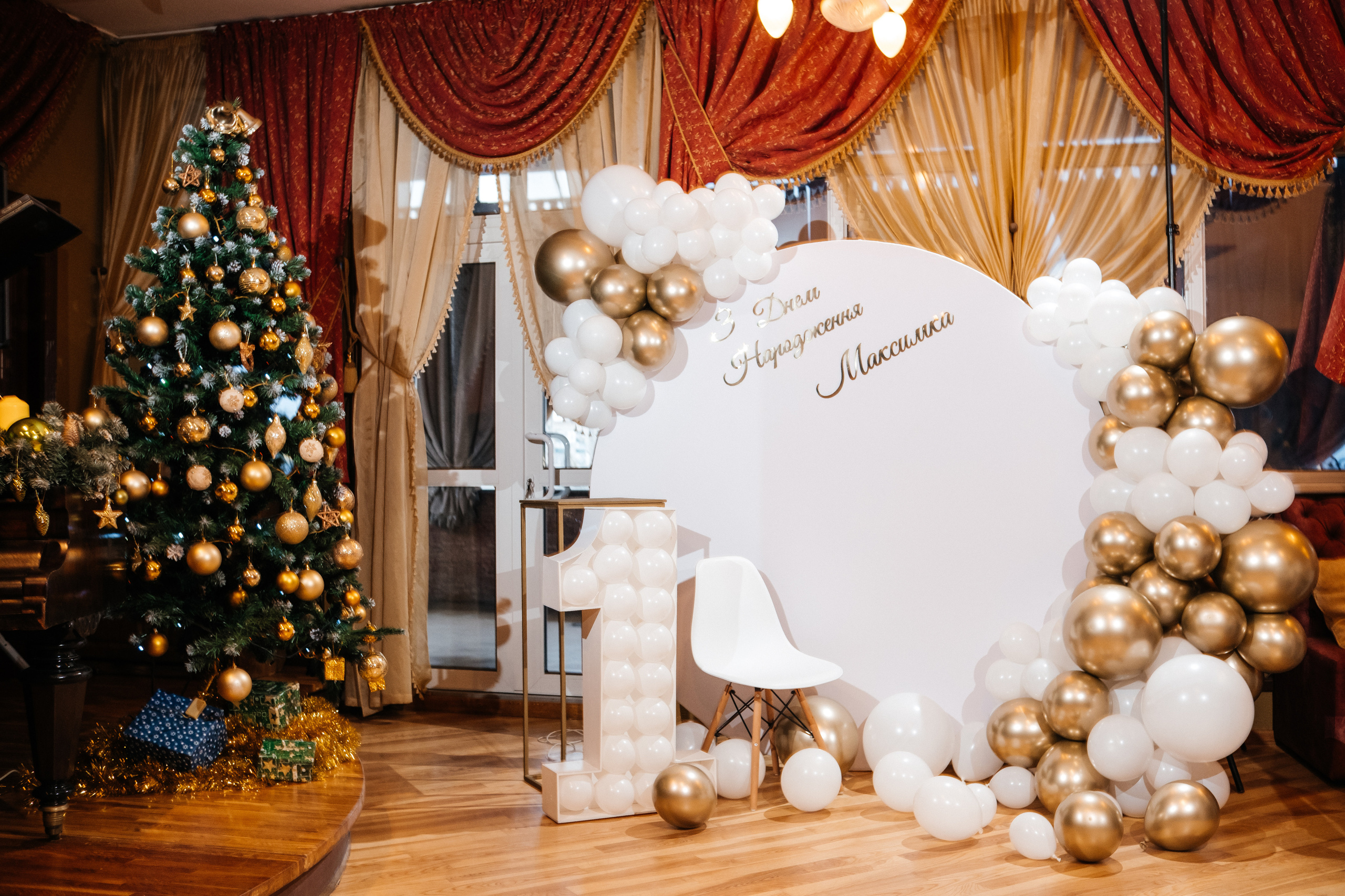 Максу 1. Плотиця Олександр. Весільний та сімейний фотограф