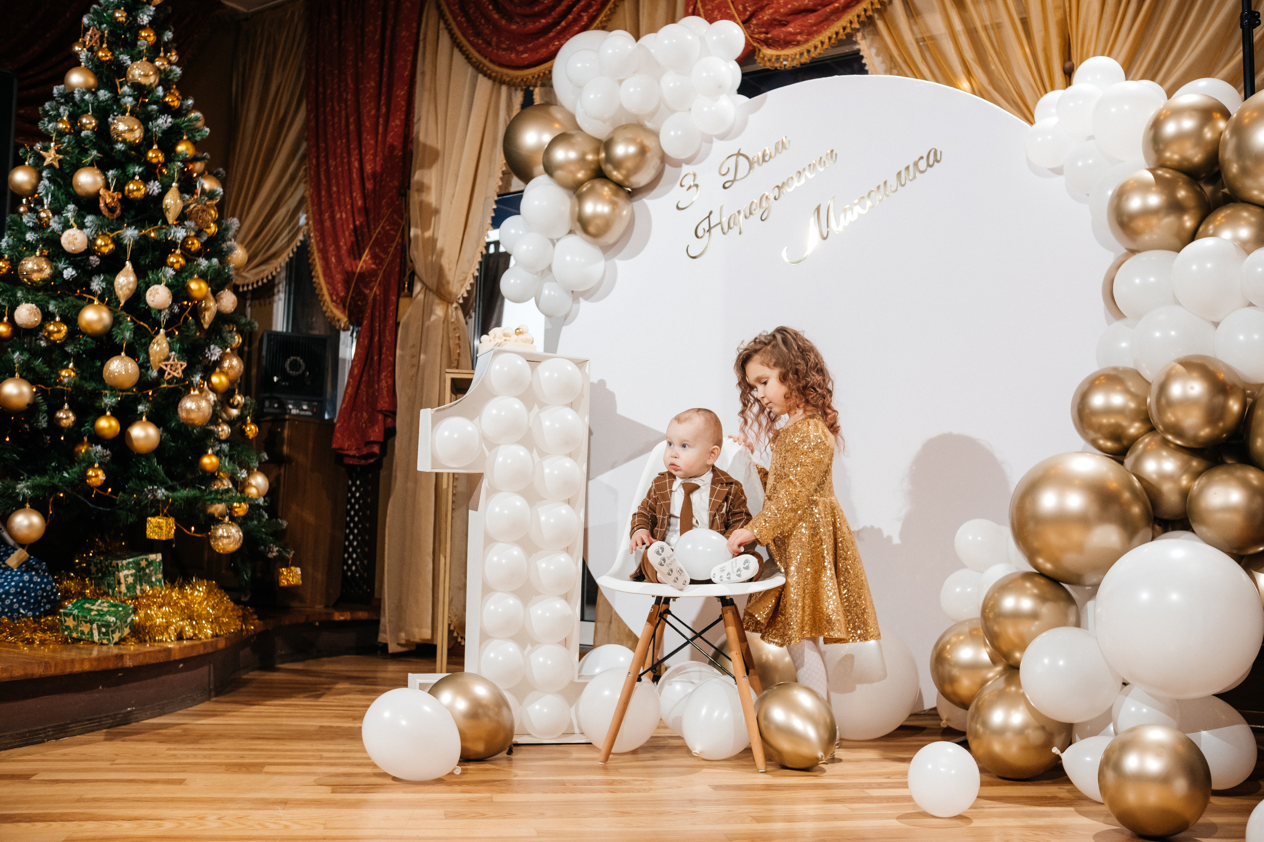 Максу 1. Плотиця Олександр. Весільний та сімейний фотограф