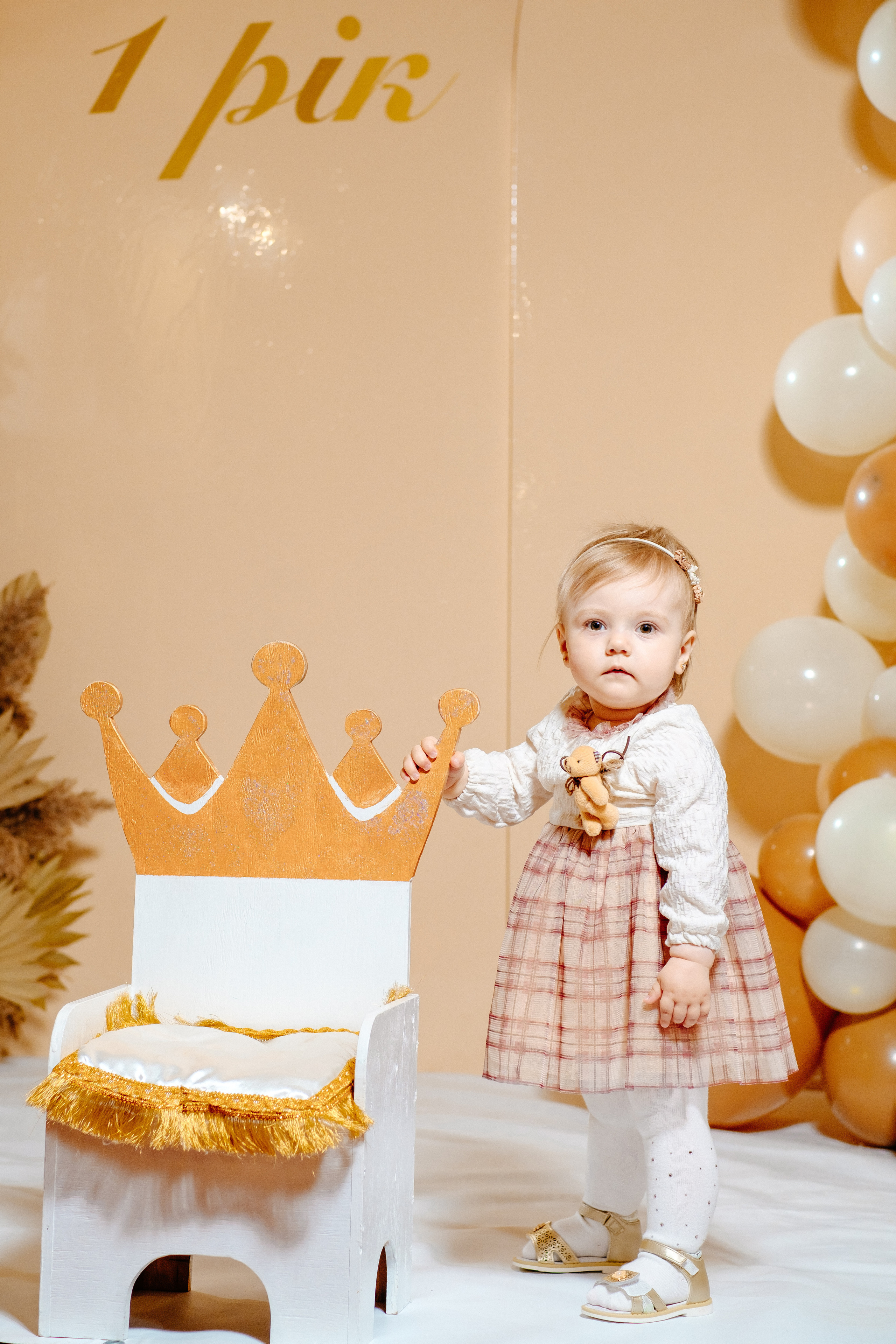 Єві 1. Плотиця Олександр. Весільний та сімейний фотограф