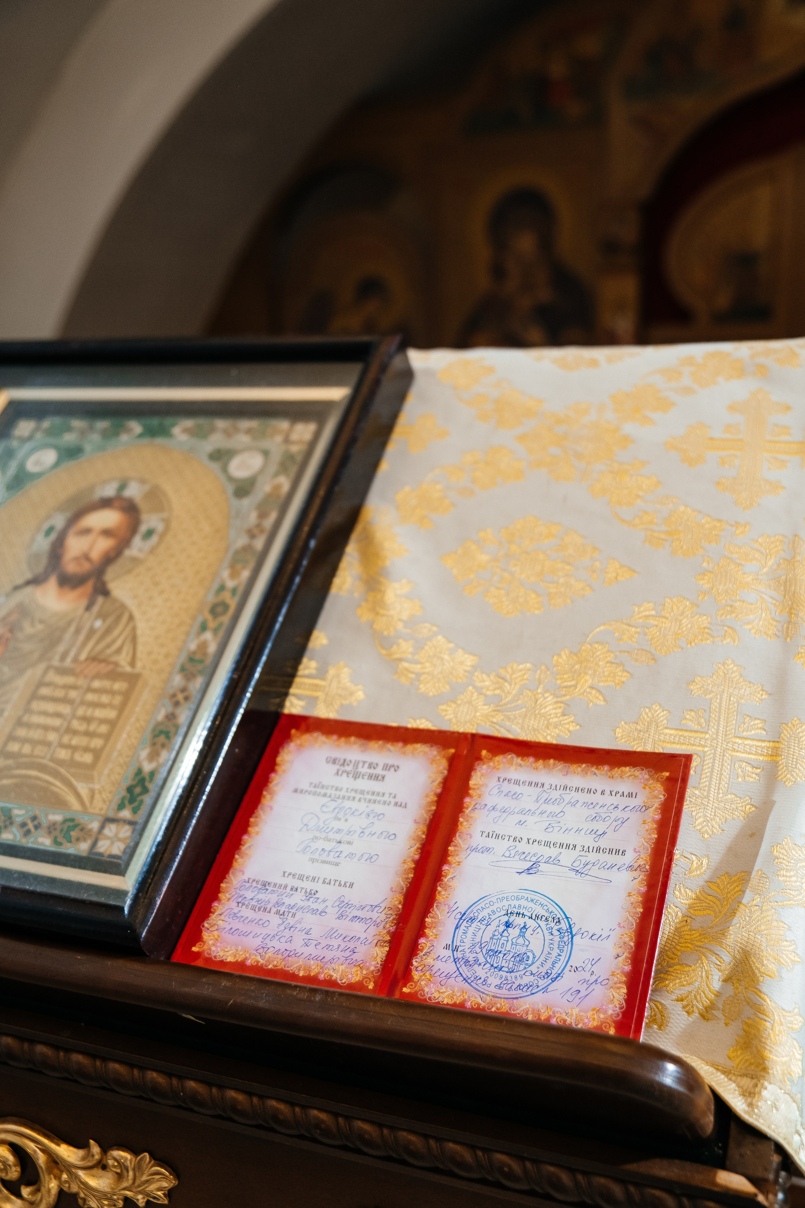 Таїнство хрещення. Плотиця Олександр. Весільний та сімейний фотограф