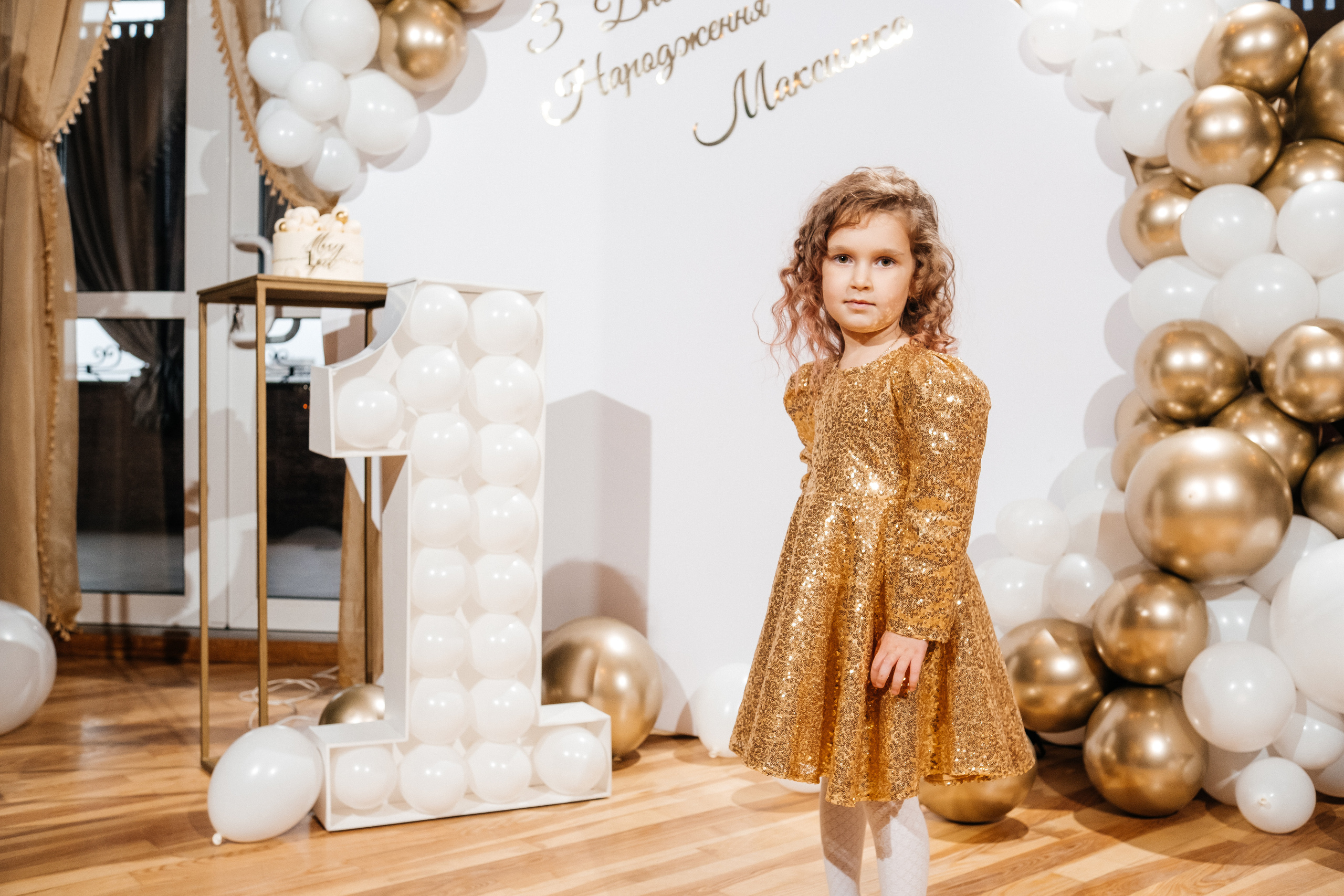 Максу 1. Плотиця Олександр. Весільний та сімейний фотограф