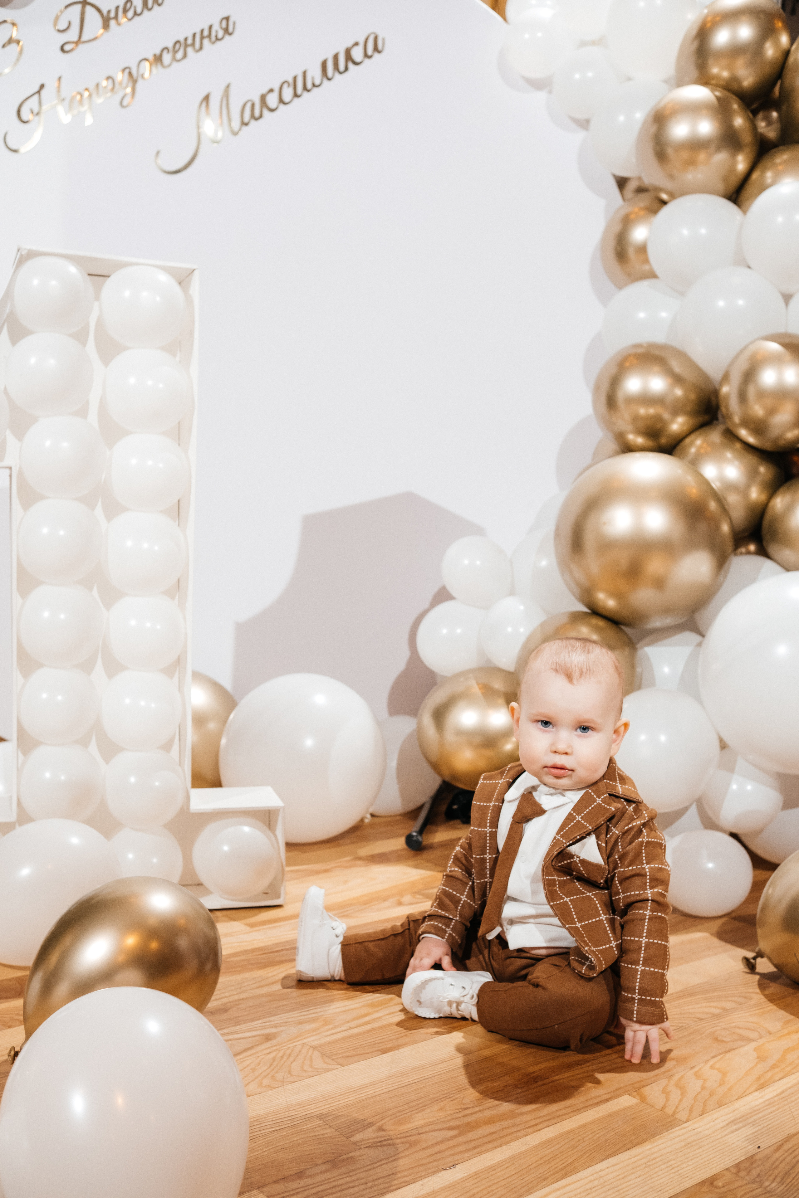 Максу 1. Плотиця Олександр. Весільний та сімейний фотограф