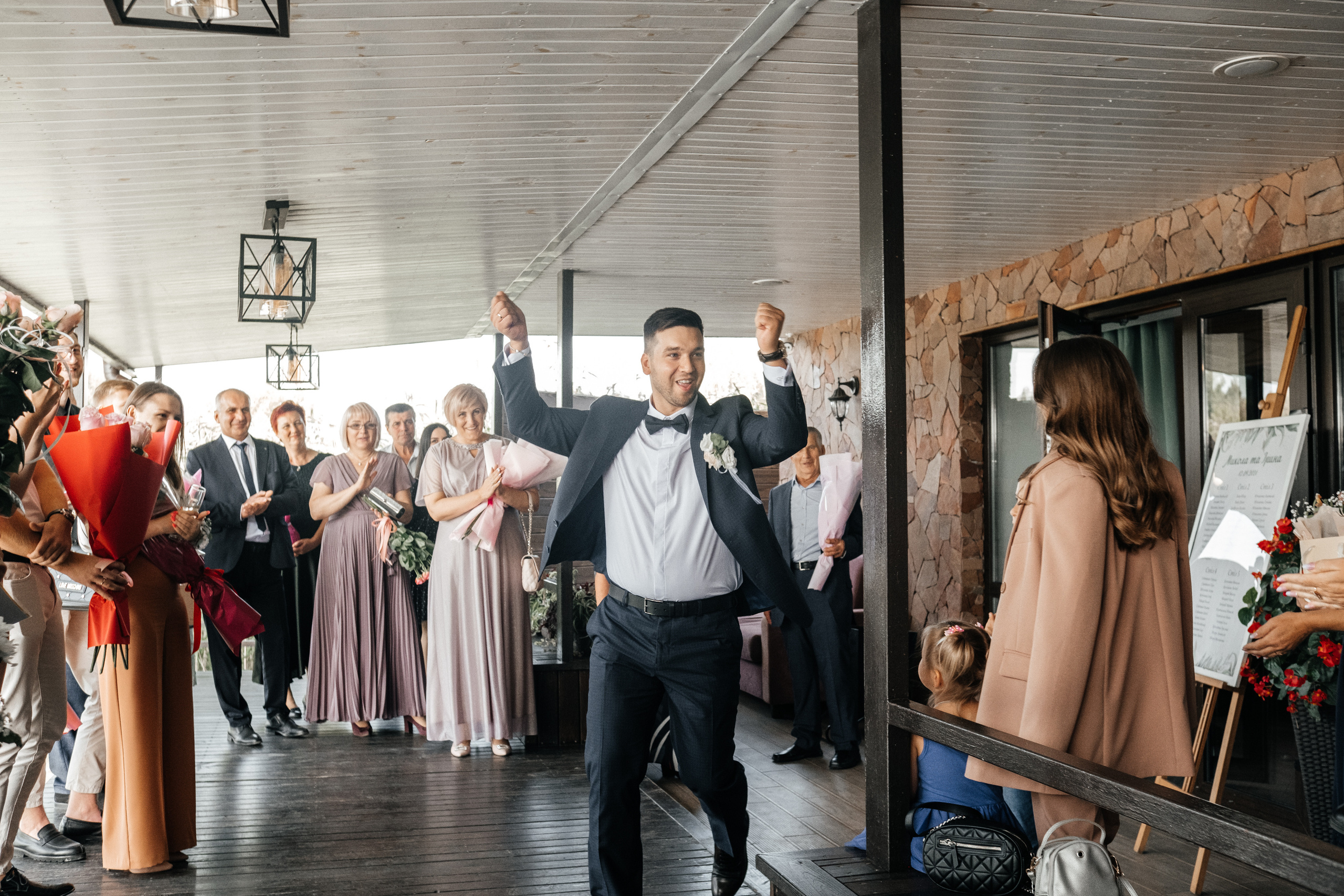 Іра & Коля. Плотиця Олександр. Весільний та сімейний фотограф