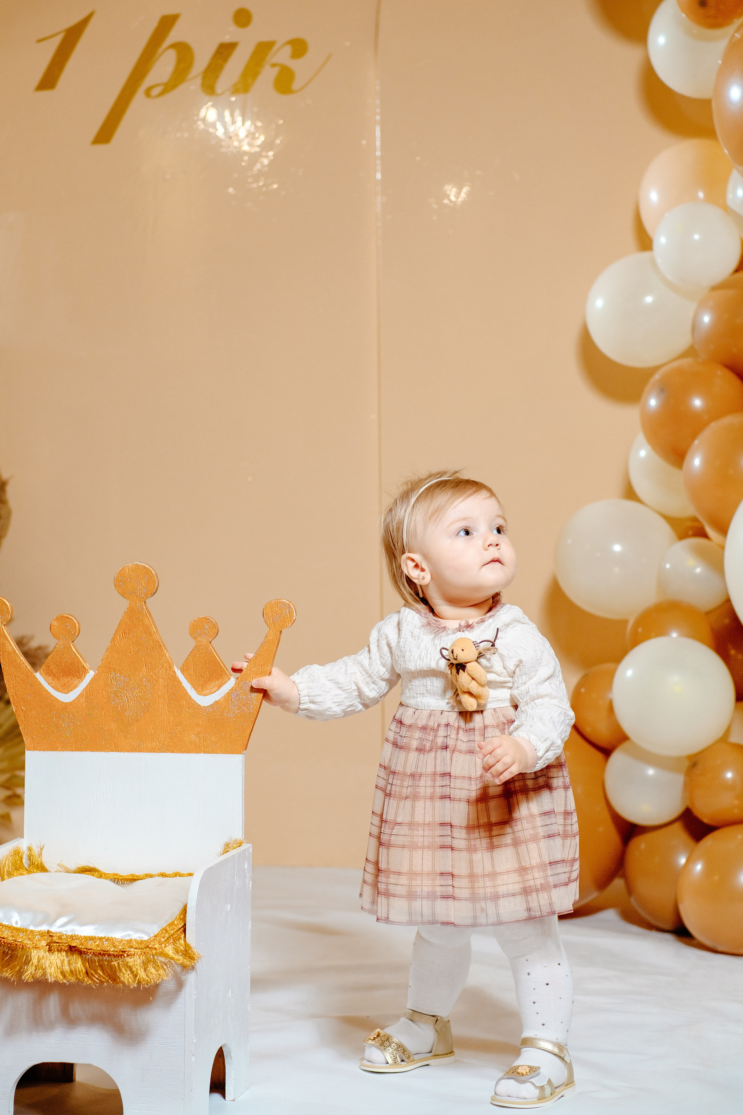 Єві 1. Плотиця Олександр. Весільний та сімейний фотограф