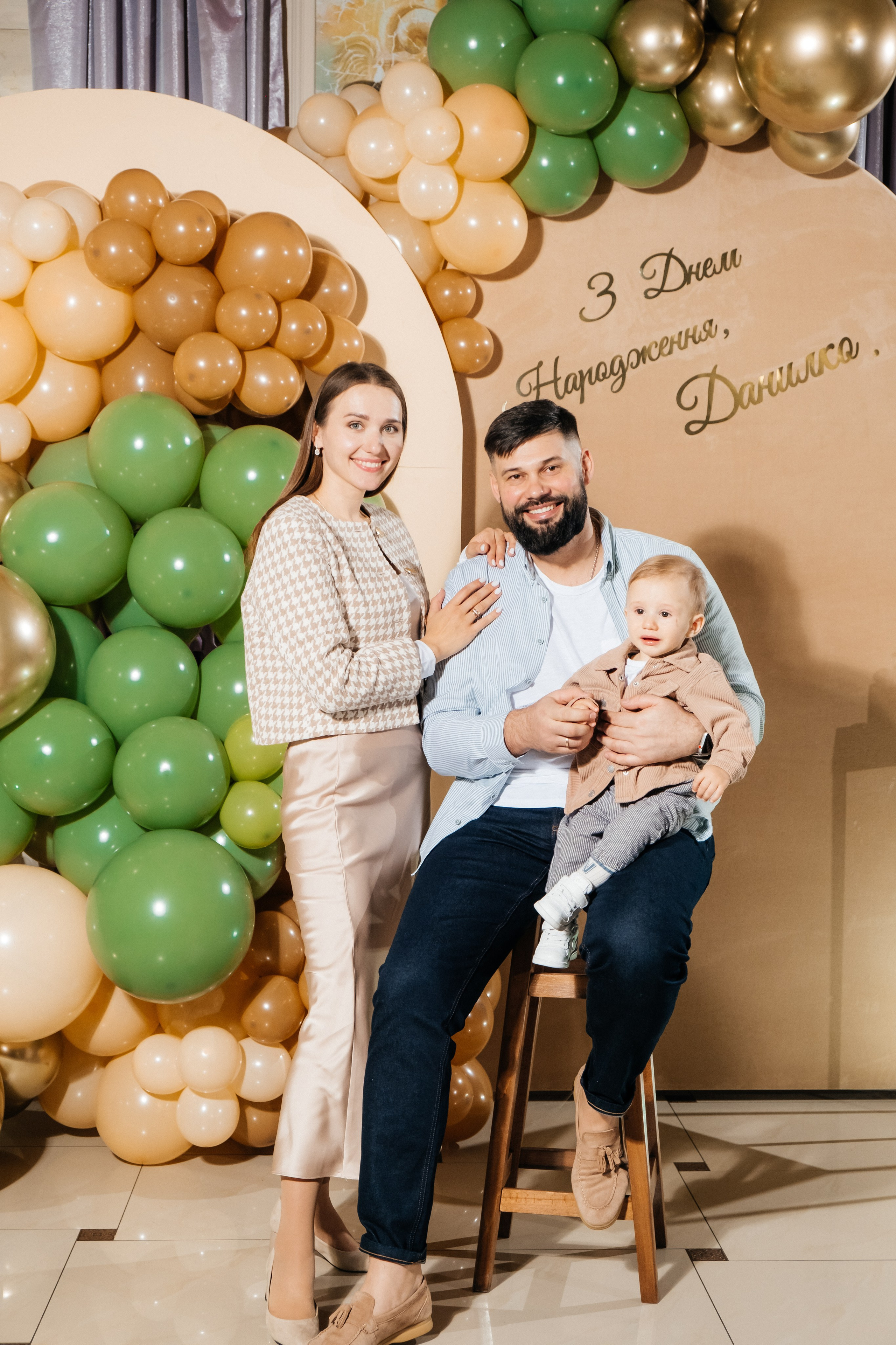 Данилко. Плотиця Олександр. Весільний та сімейний фотограф