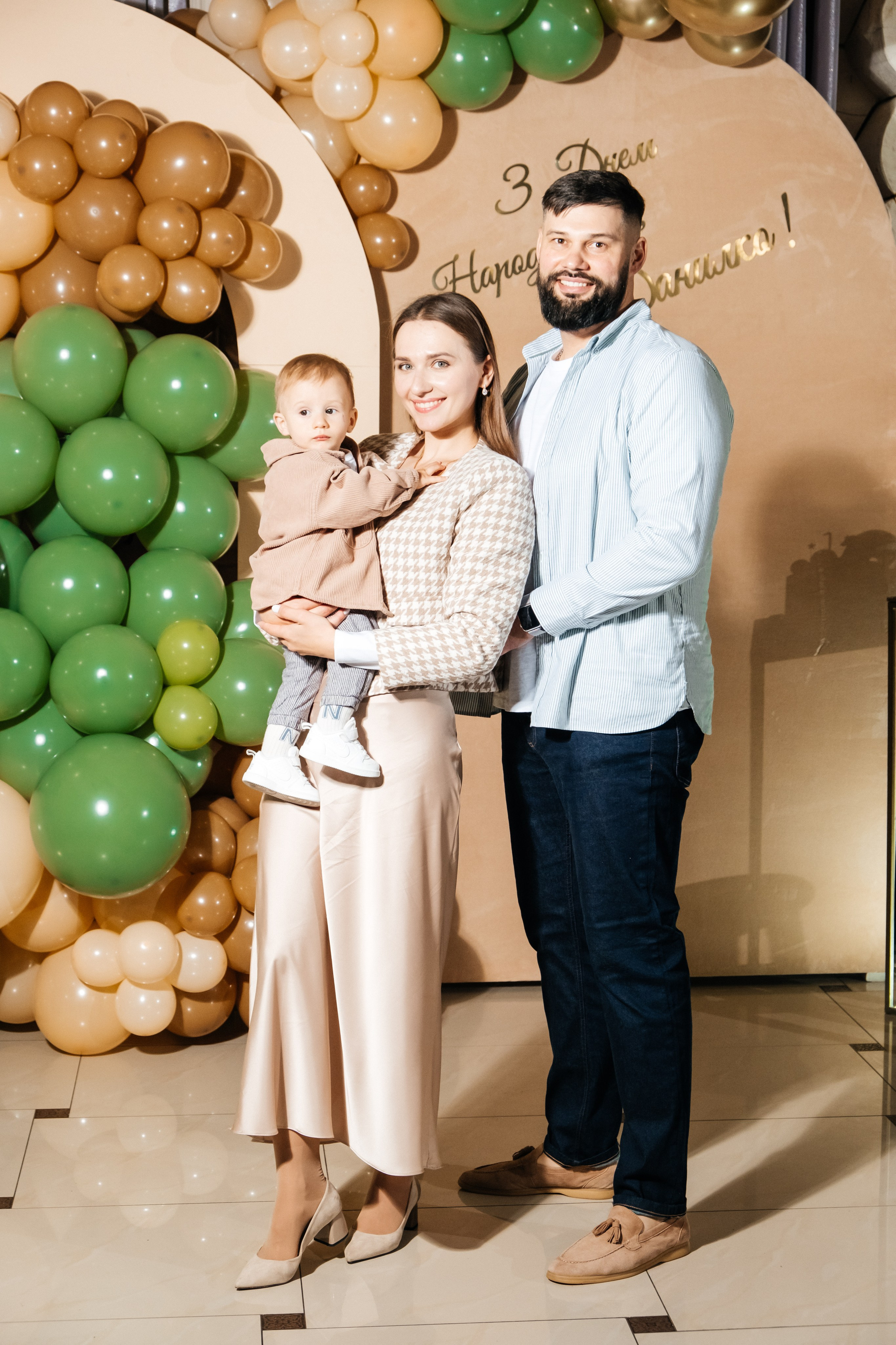 Данилко. Плотиця Олександр. Весільний та сімейний фотограф