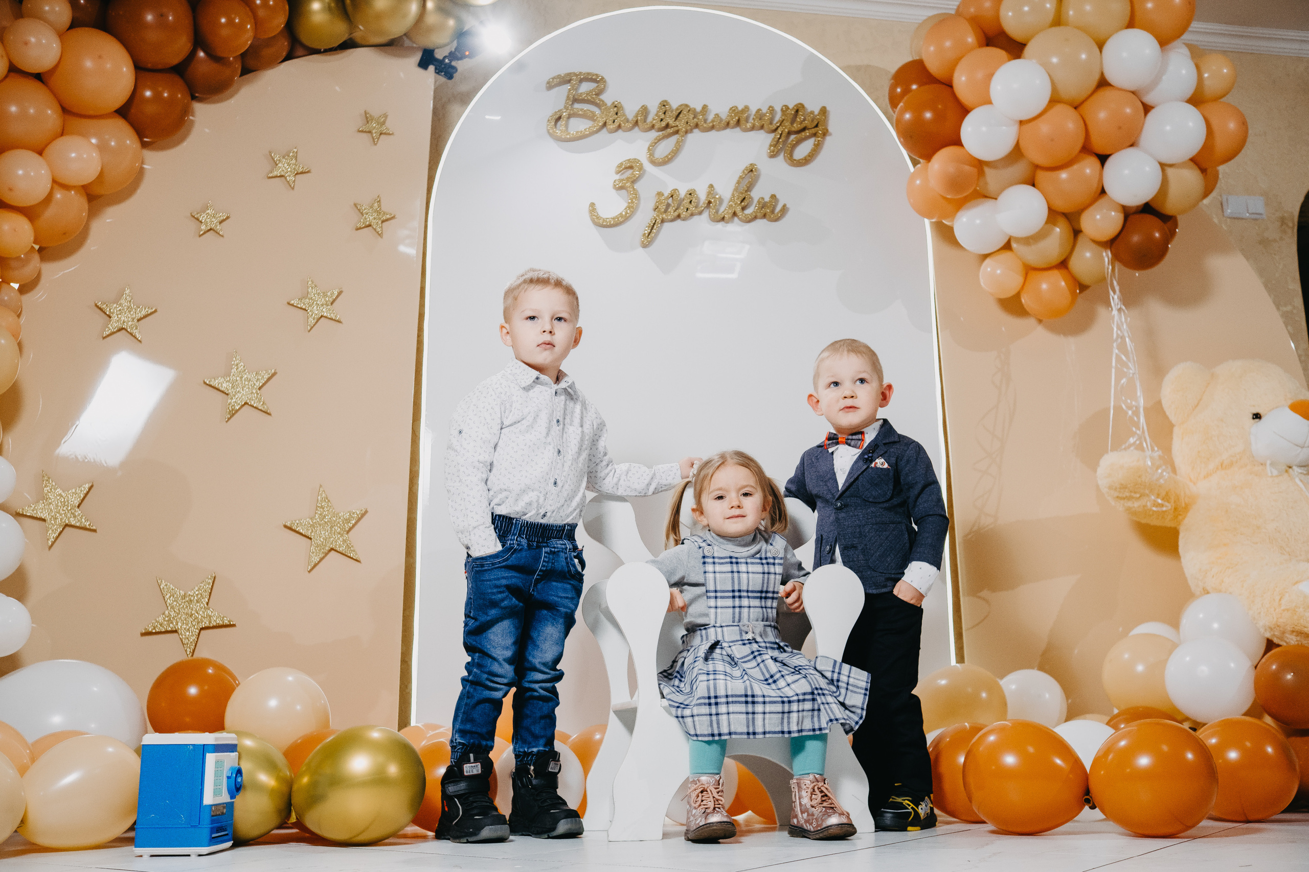 Володимиру 3. Плотиця Олександр. Весільний та сімейний фотограф