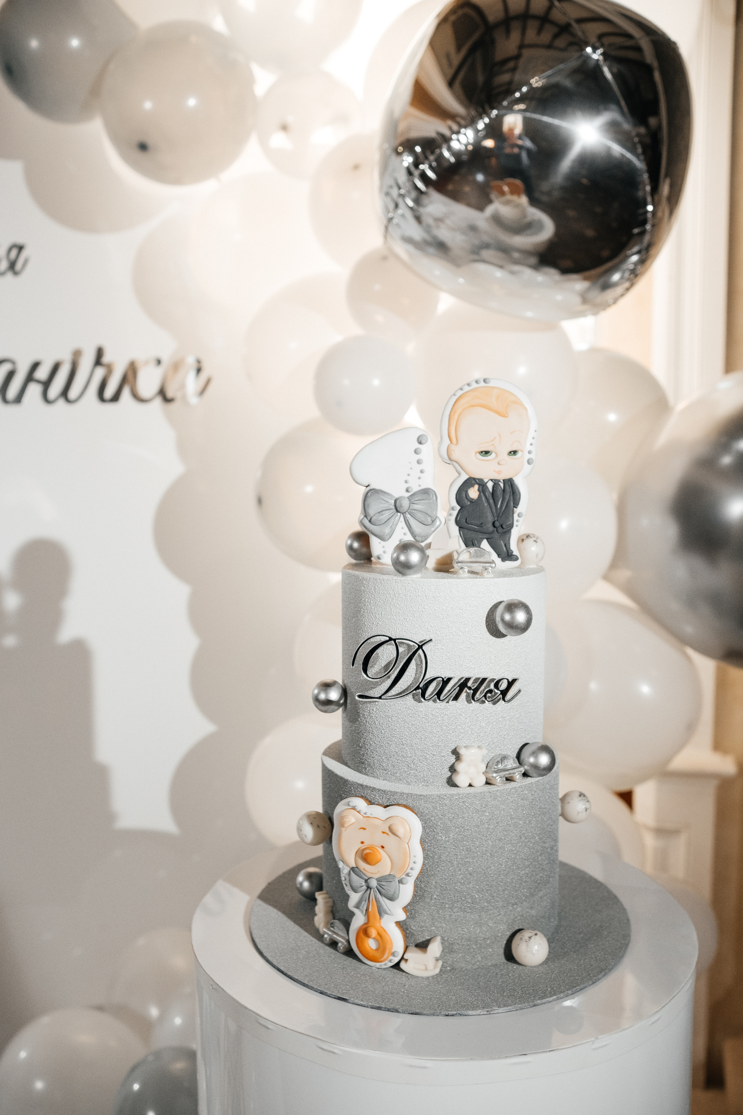 Дані 1. Плотиця Олександр. Весільний та сімейний фотограф