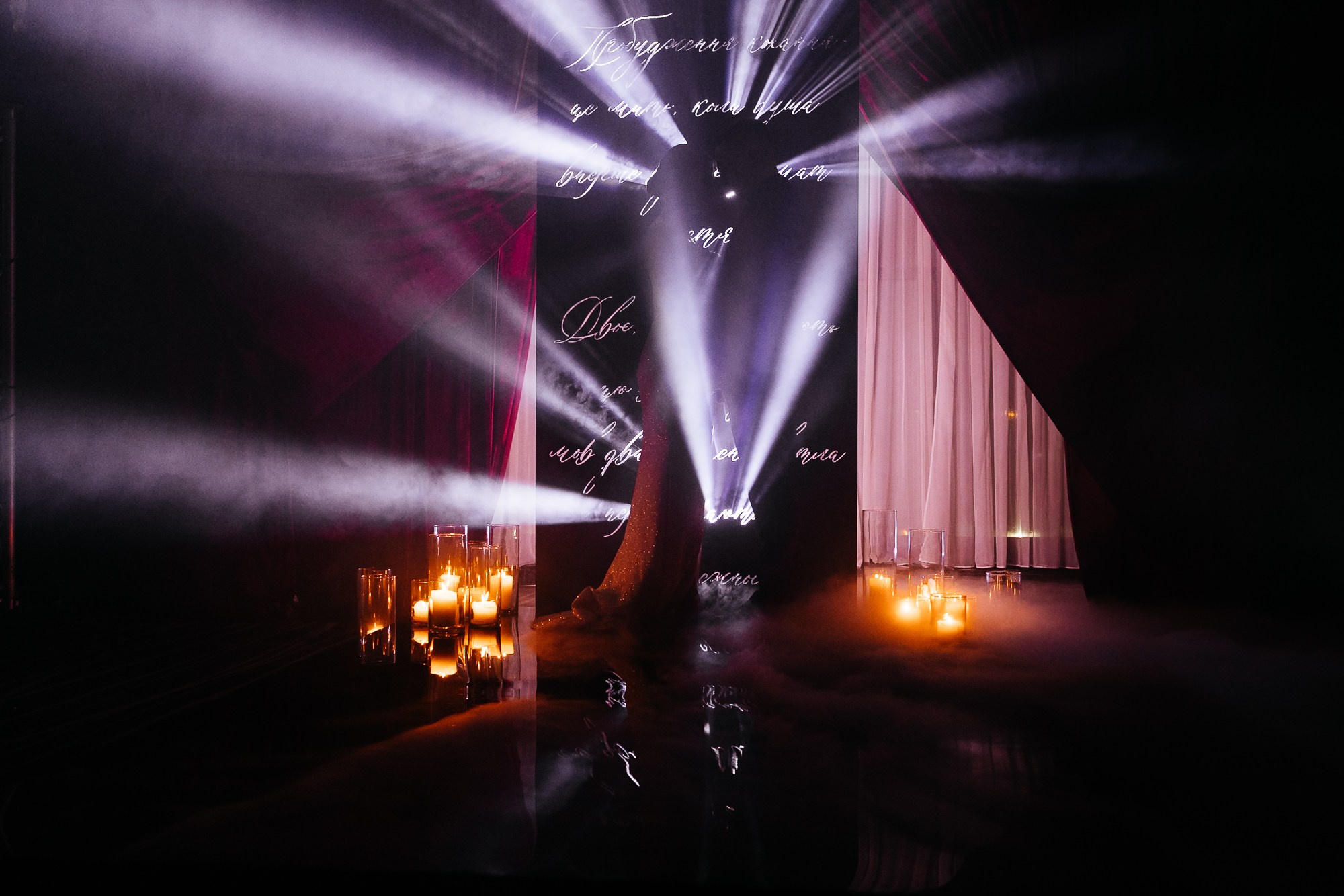 Пробудження - захід для майбутніх наречених. Весільний та сімейний фотограф у Запоріжжі Юлія Васьків