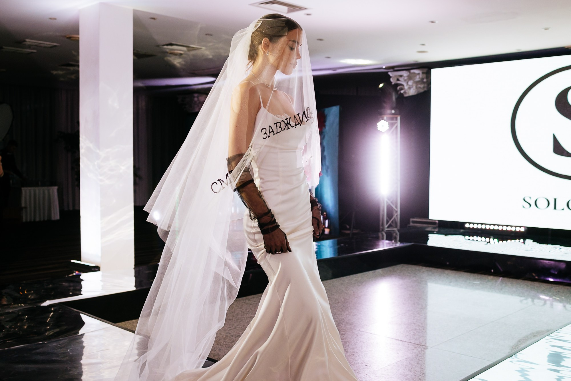 Пробудження - захід для майбутніх наречених. Весільний та сімейний фотограф у Запоріжжі Юлія Васьків