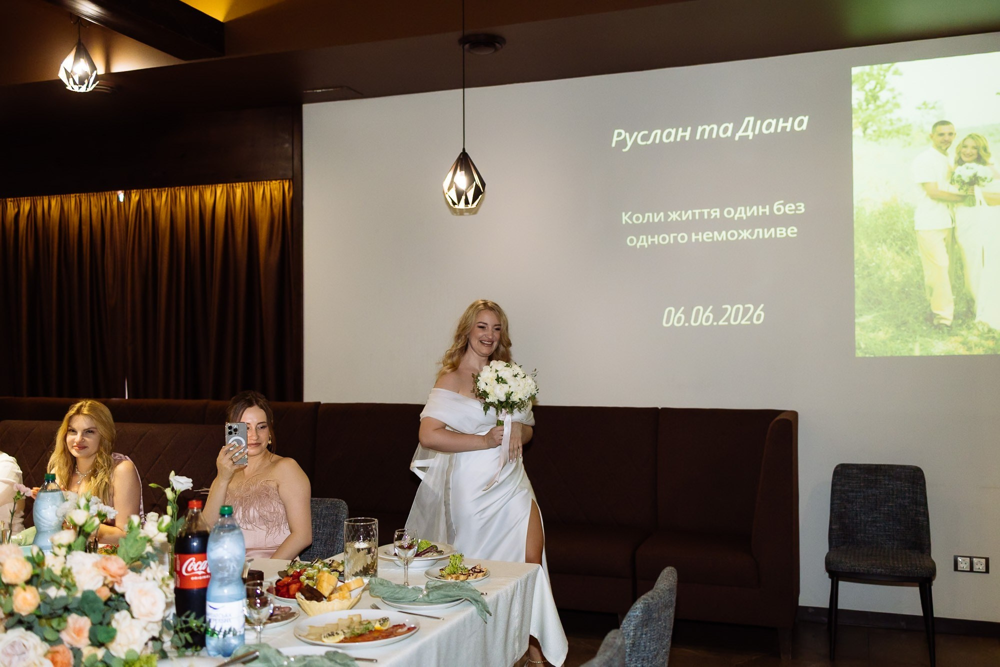 Діана & Руслан. Весільний та сімейний фотограф у Запоріжжі Юлія Васьків