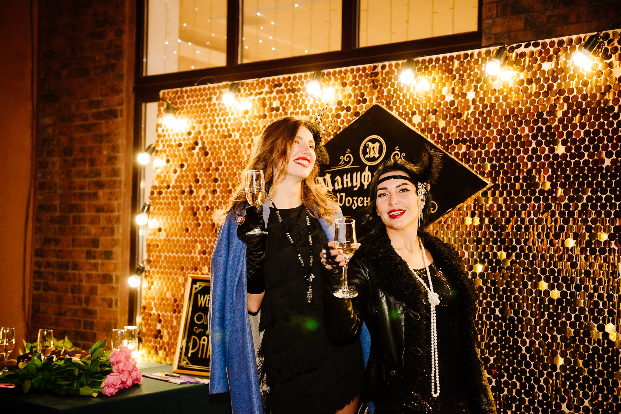 Вечеринка в стиле ретро. Весільний та сімейний фотограф у Запоріжжі Юлія Васьків
