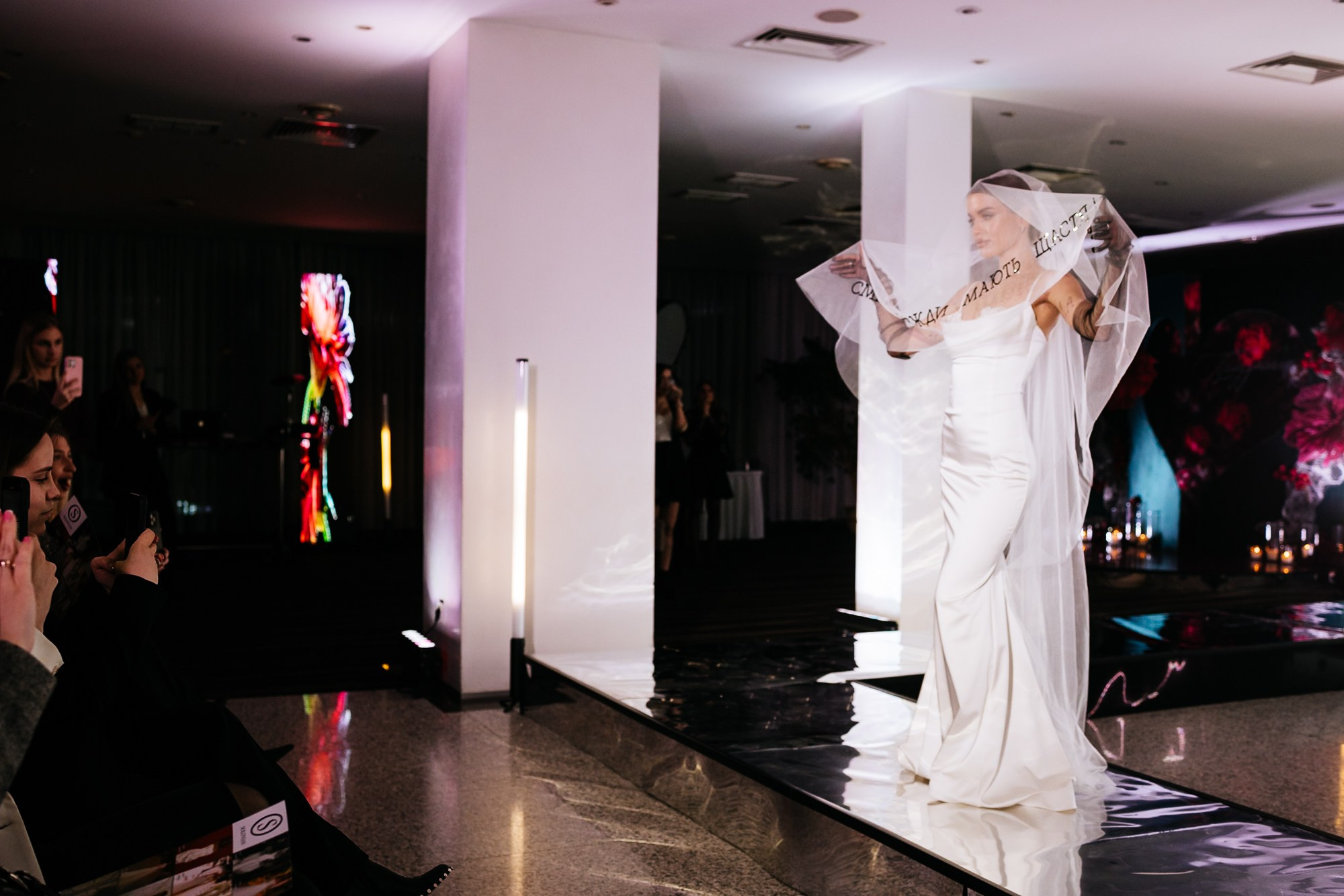 Пробудження - захід для майбутніх наречених. Весільний та сімейний фотограф у Запоріжжі Юлія Васьків