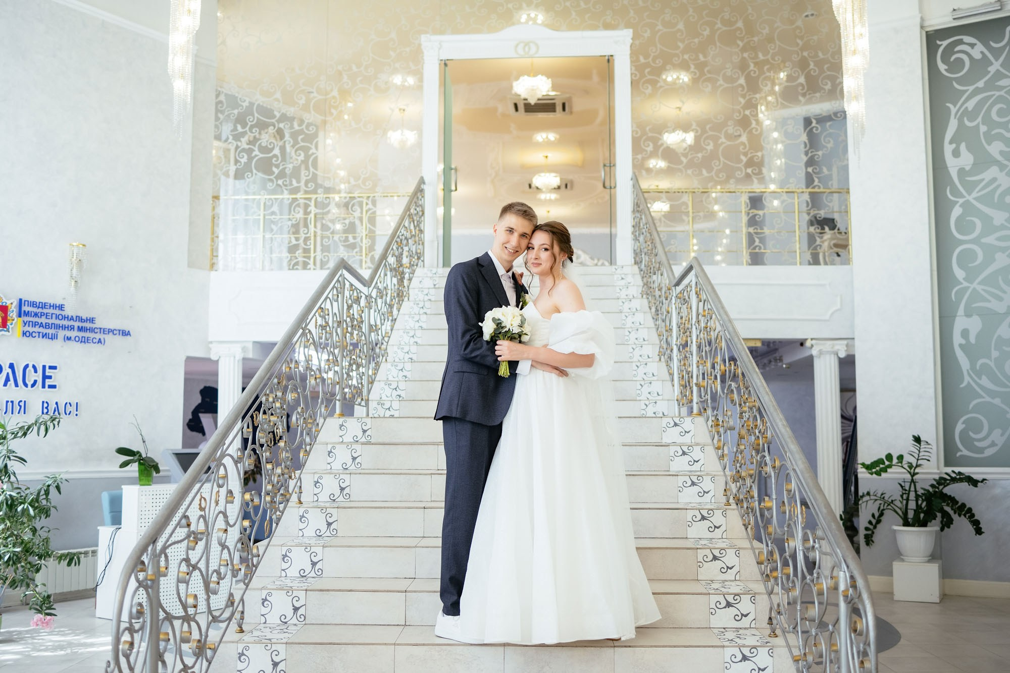 Каріна & Данило. Весільний та сімейний фотограф у Запоріжжі Юлія Васьків