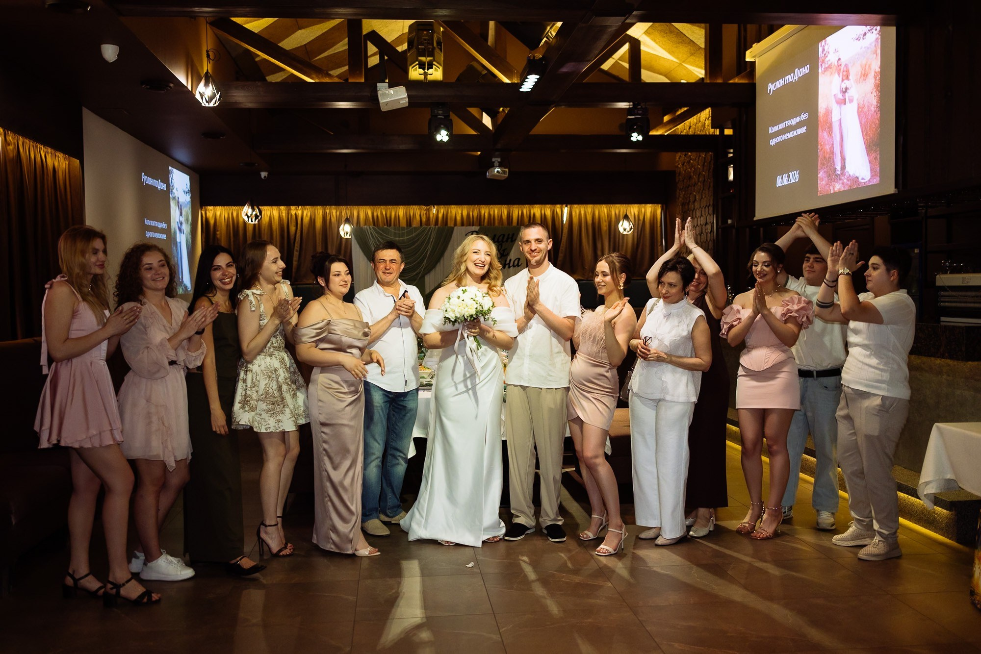 Діана & Руслан. Весільний та сімейний фотограф у Запоріжжі Юлія Васьків
