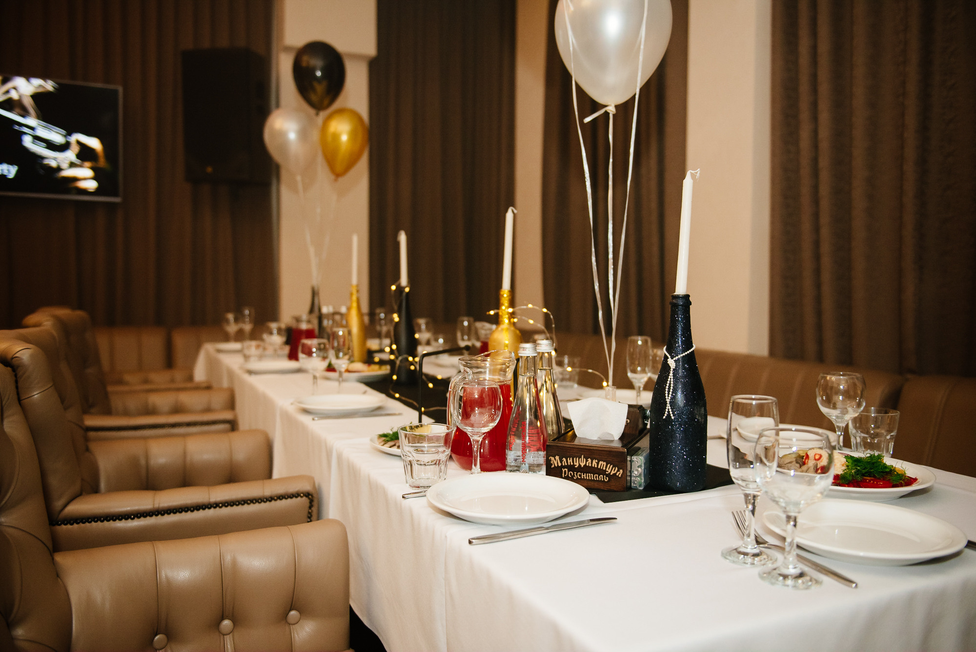 Вечеринка в стиле ретро. Весільний та сімейний фотограф у Запоріжжі Юлія Васьків