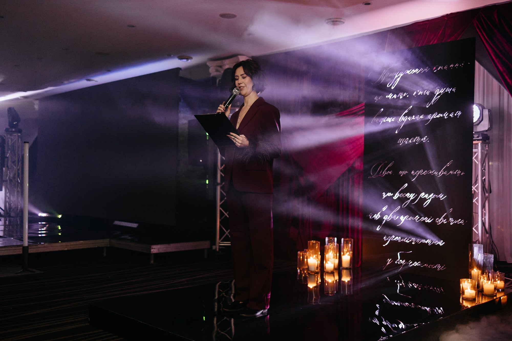 Пробудження - захід для майбутніх наречених. Весільний та сімейний фотограф у Запоріжжі Юлія Васьків