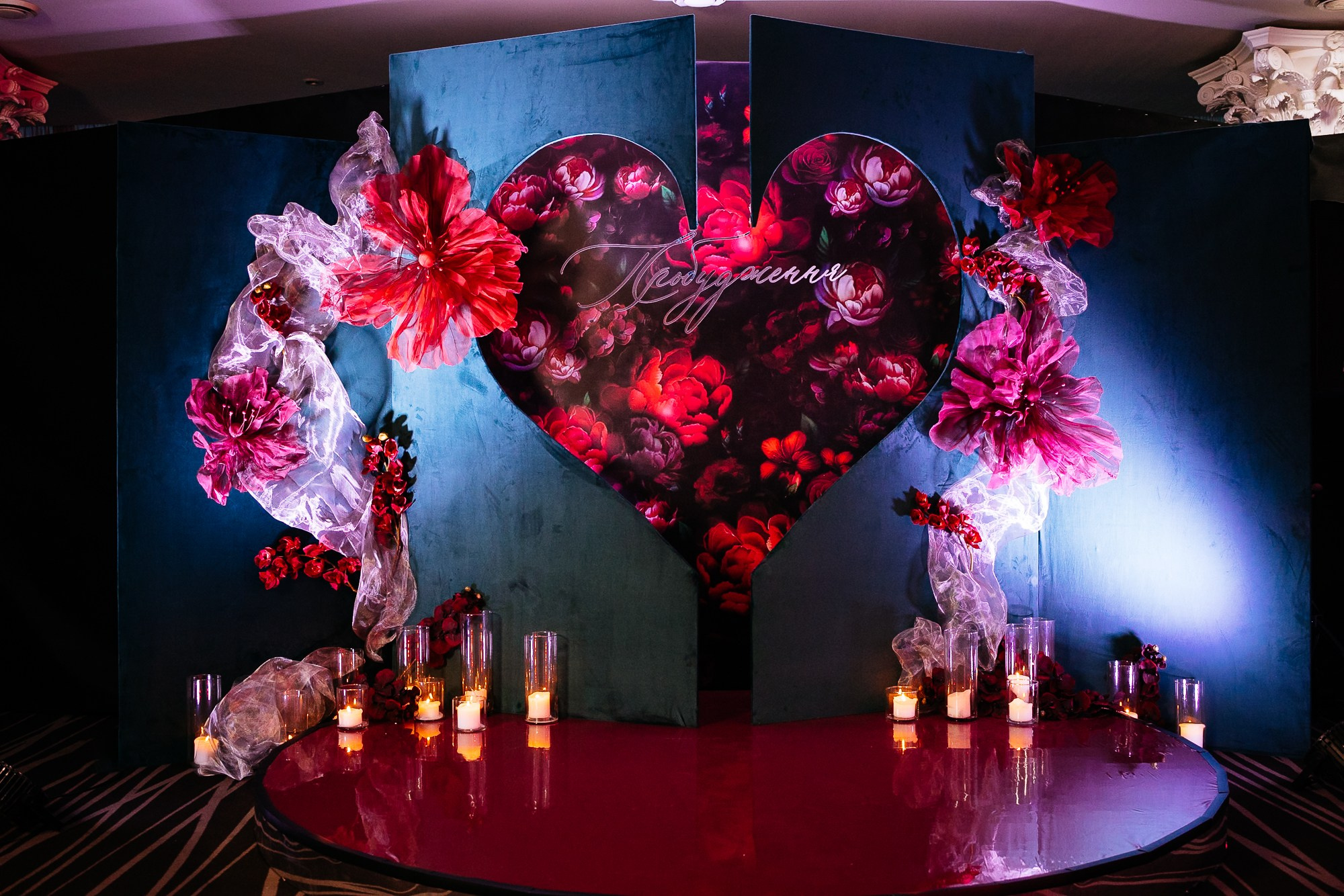 Пробудження - захід для майбутніх наречених. Весільний та сімейний фотограф у Запоріжжі Юлія Васьків