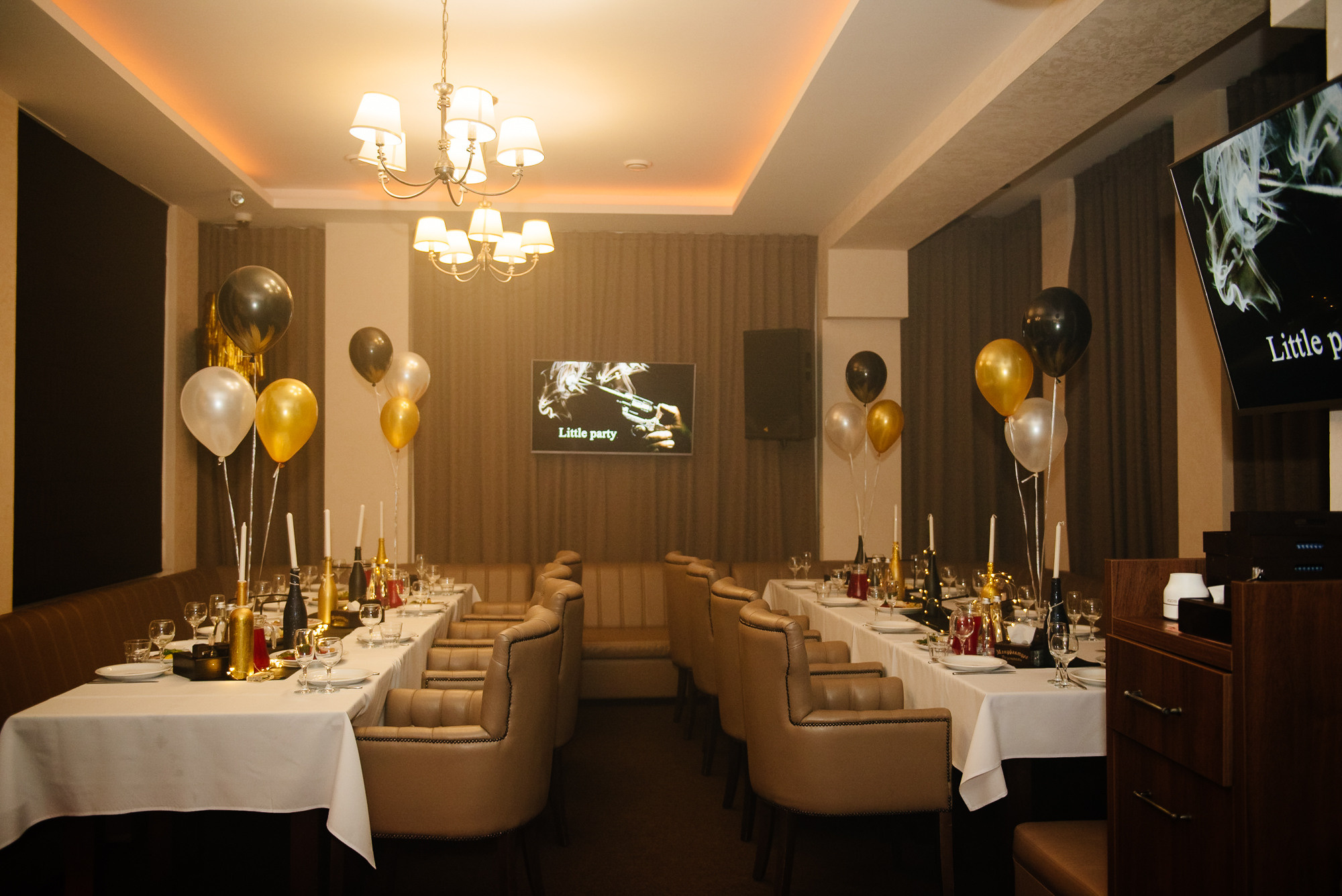 Вечеринка в стиле ретро. Весільний та сімейний фотограф у Запоріжжі Юлія Васьків