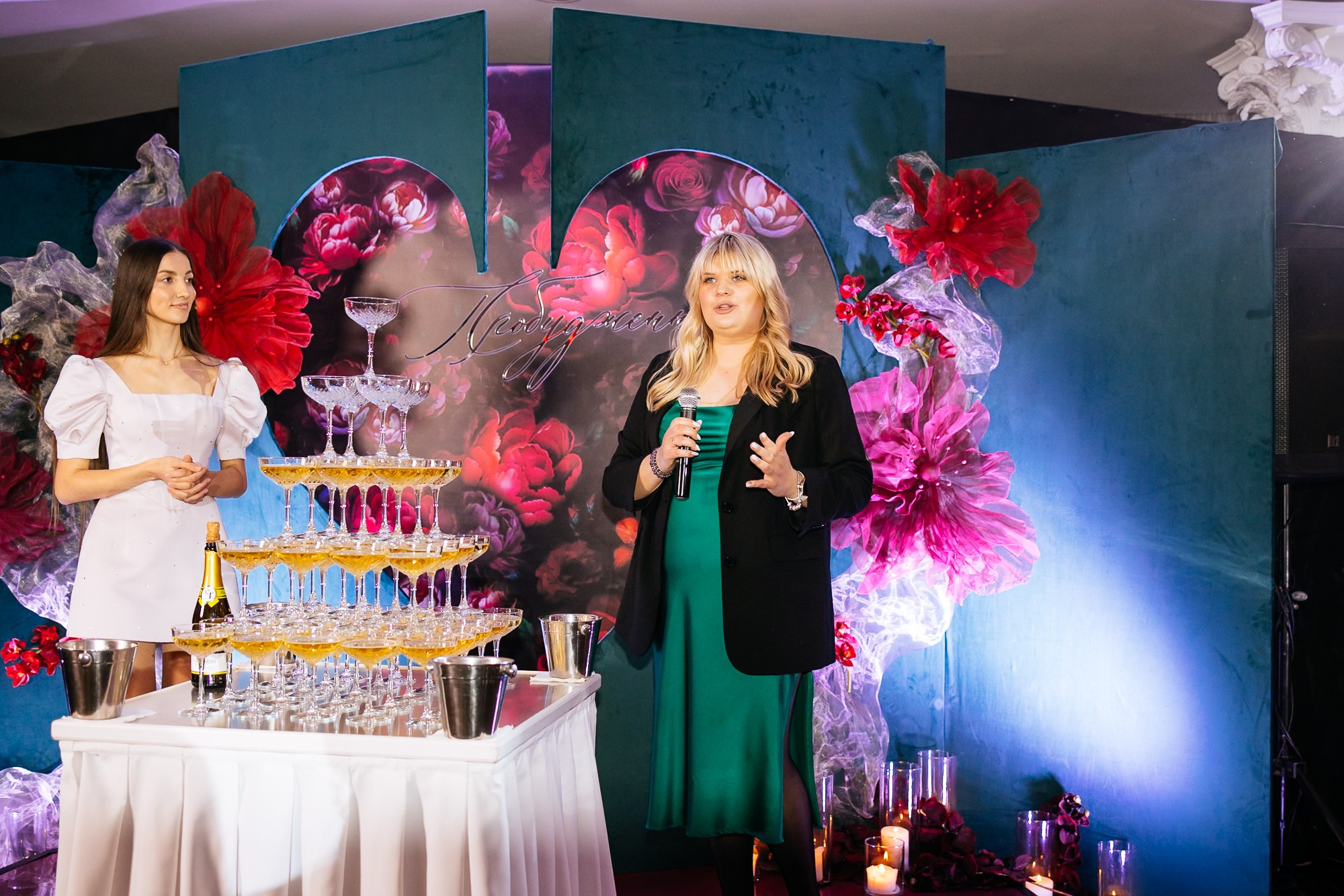 Пробудження - захід для майбутніх наречених. Весільний та сімейний фотограф у Запоріжжі Юлія Васьків